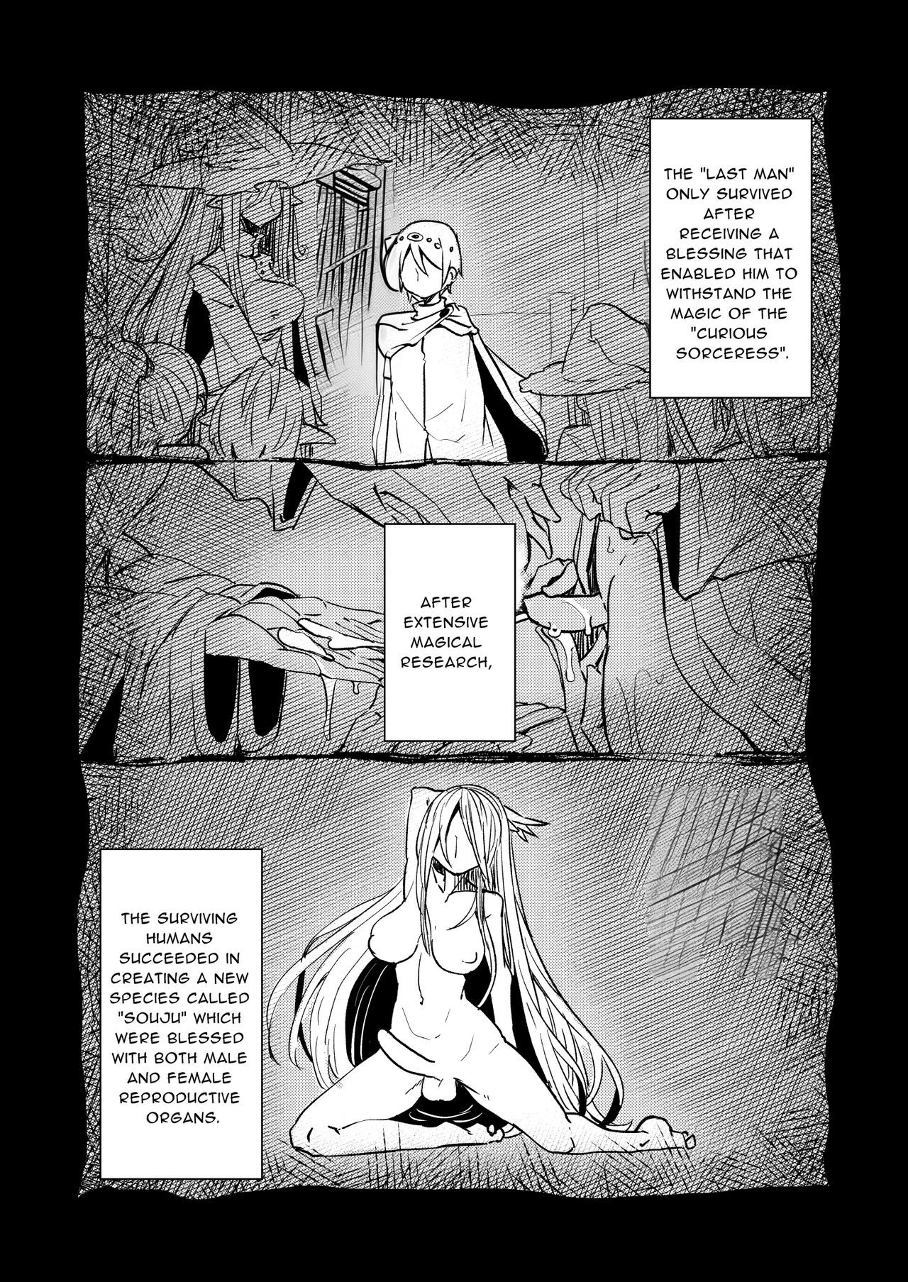207-banme no Yuusha to Succubus Shoukan | The 207th hero and the Succubus Brothel page 4 full