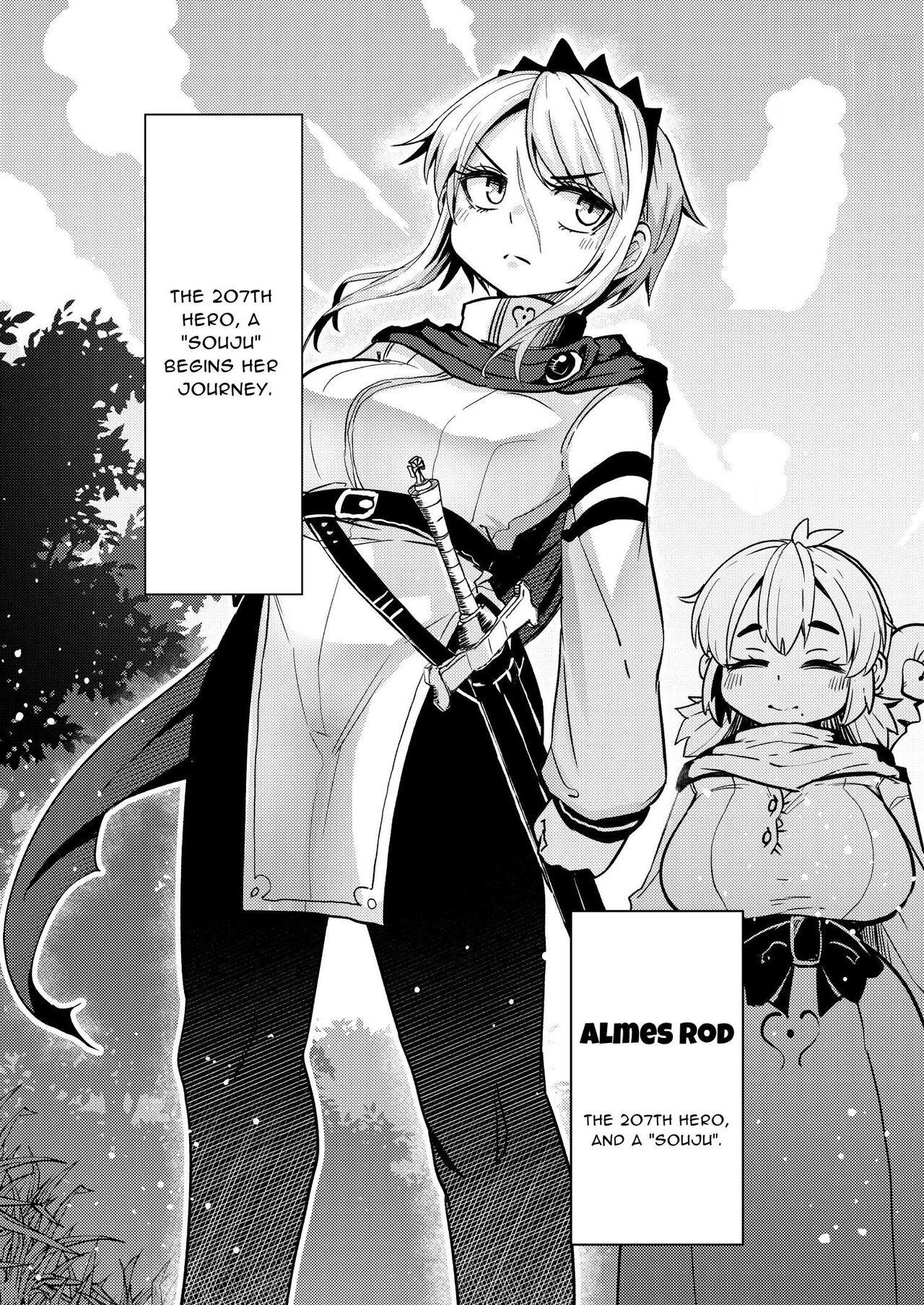 207-banme no Yuusha to Succubus Shoukan | The 207th hero and the Succubus Brothel page 6 full