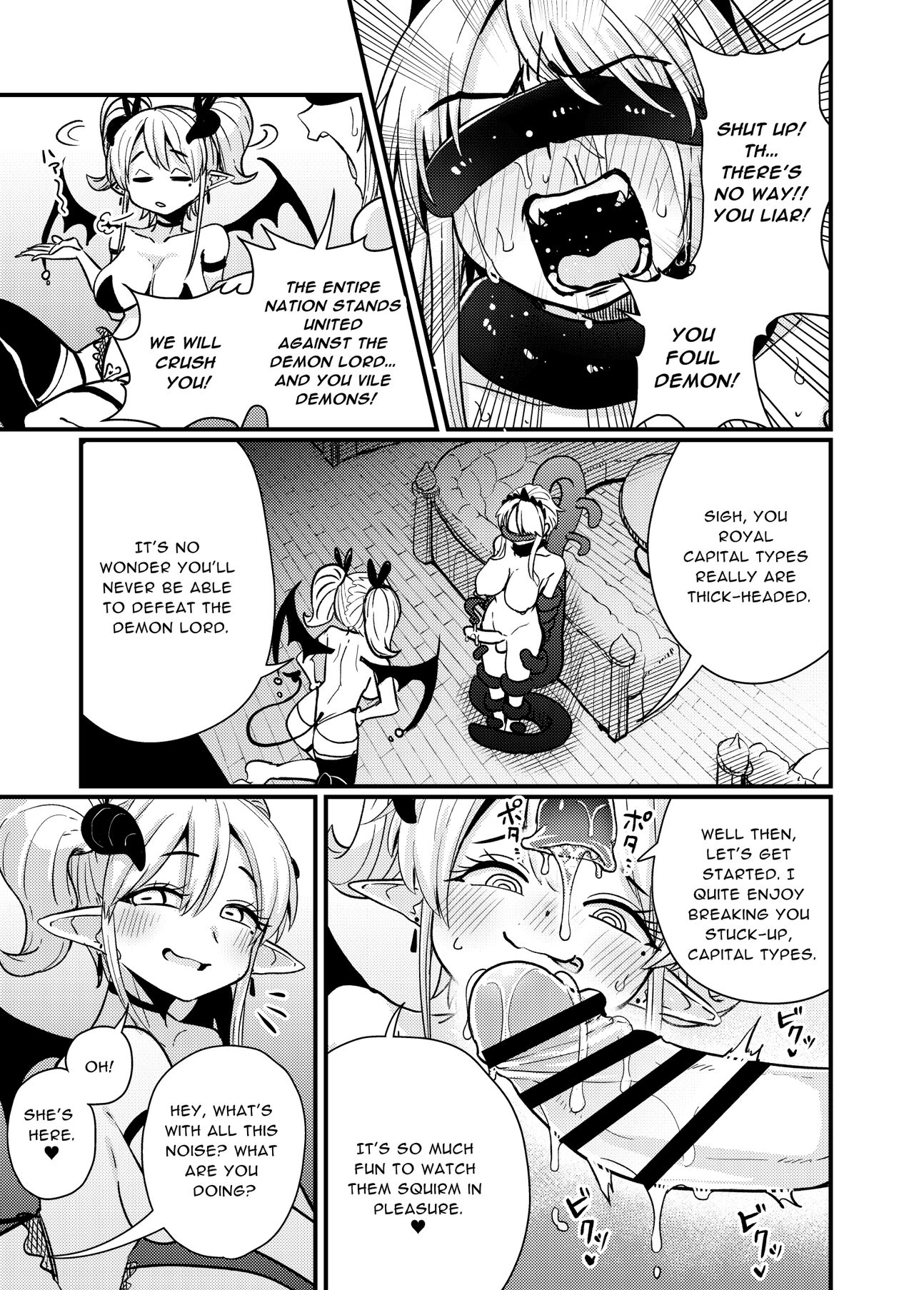 207-banme no Yuusha to Succubus Shoukan | The 207th hero and the Succubus Brothel page 9 full