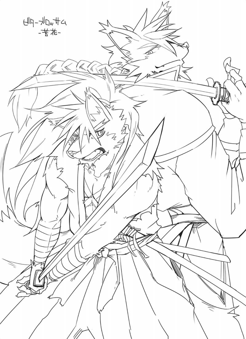 Bitter Blossom page 2 full