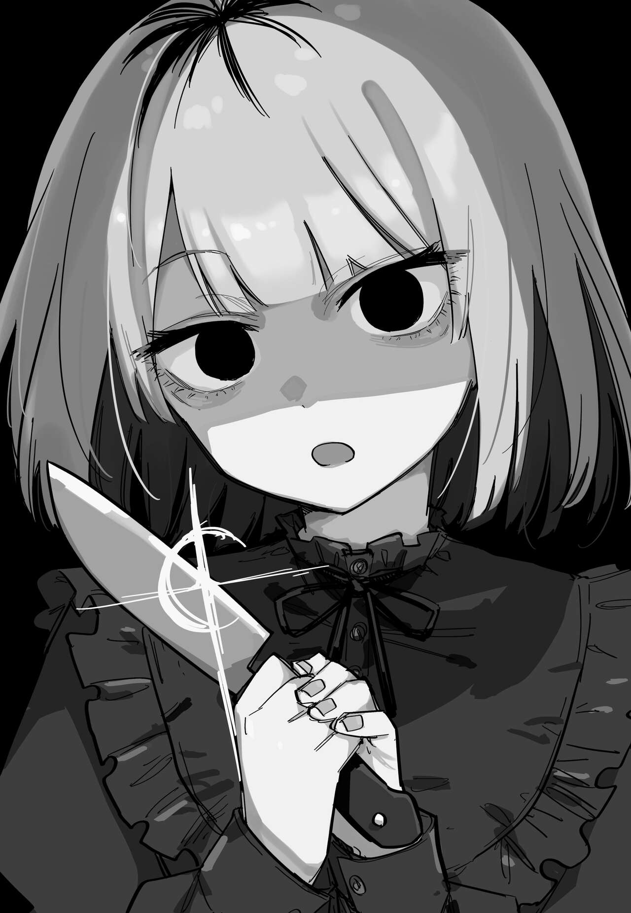 Ore no Koto ga Daikirai na Imouto ga Kowai page 2 full