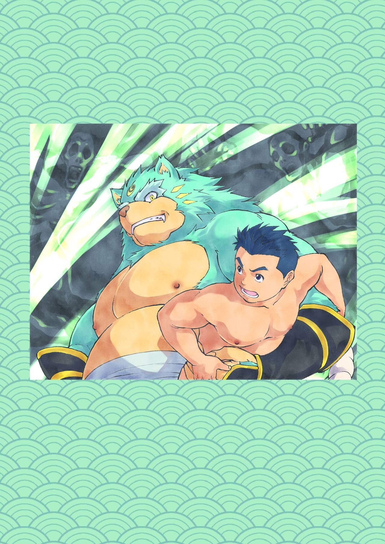 Mutsuki Ni Kaze No Fuki Shiku Wa Ichi page 4 full