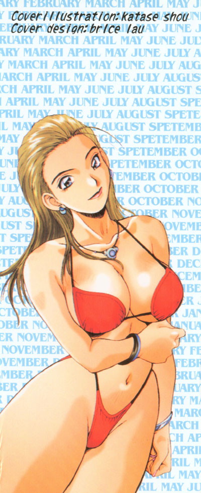 Calendar Girls 2 | 月曆俏女郎 2 page 6 full