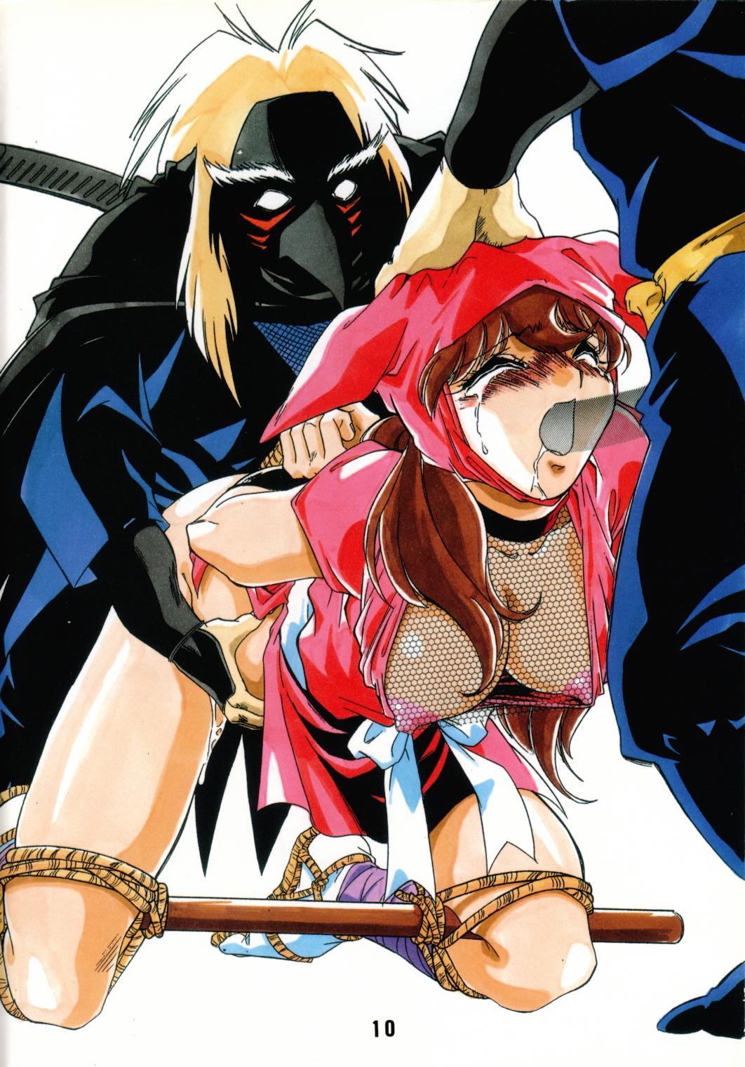 M.F.H.H. Extra Hotchpotch EX page 9 full