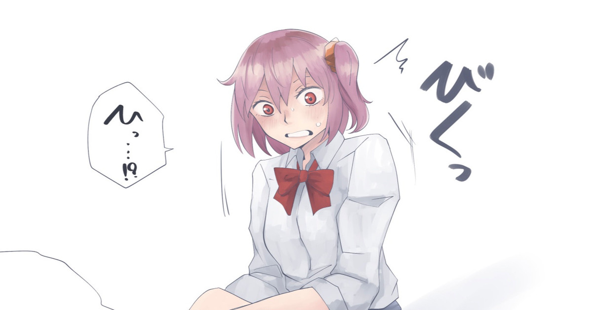 春名紗奈-10月份赞助短漫 page 1 full