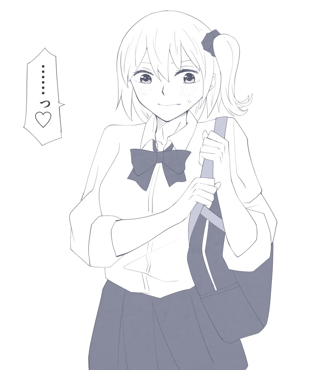 春名紗奈-10月份赞助短漫 page 7 full