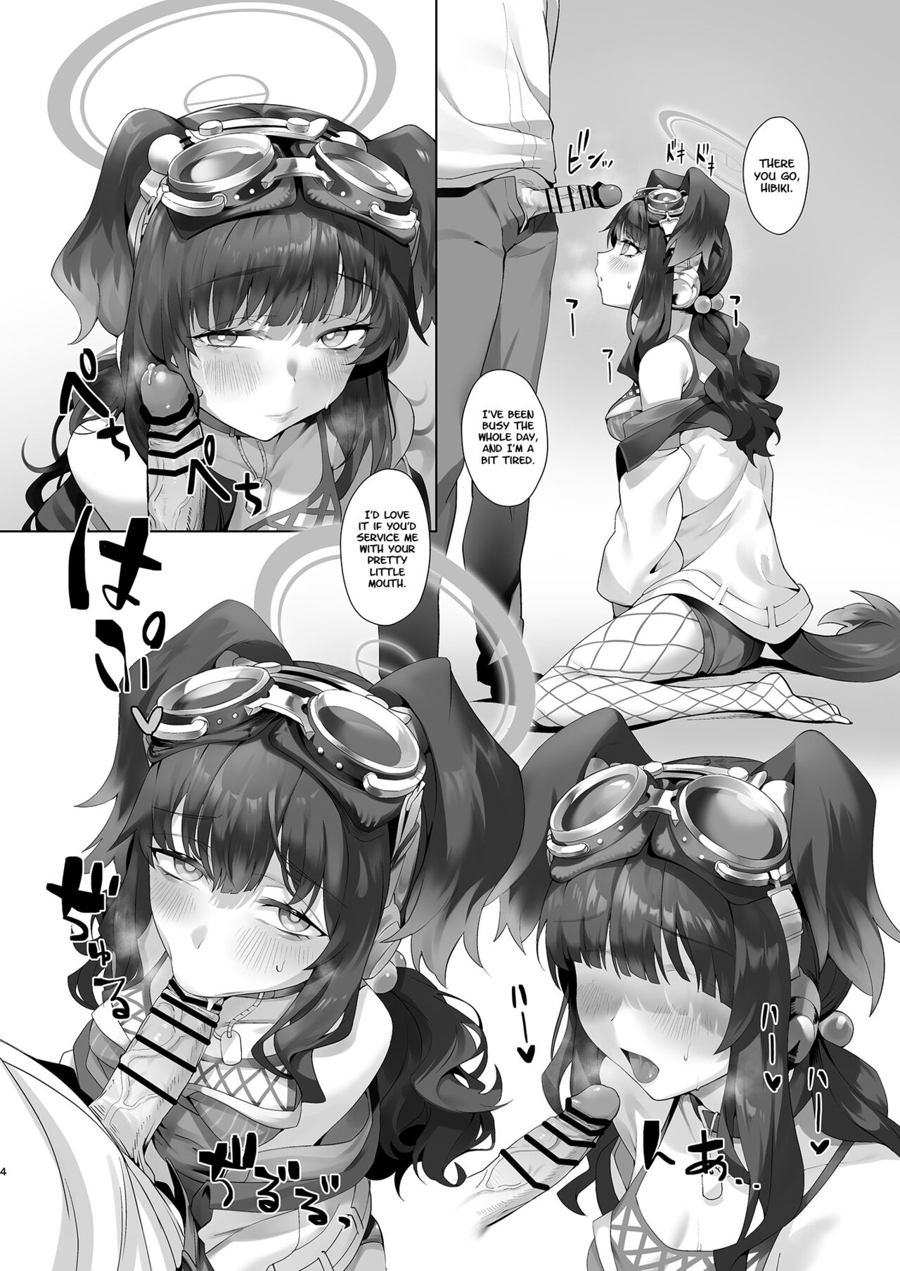 Students, teacher, and... page 4 full