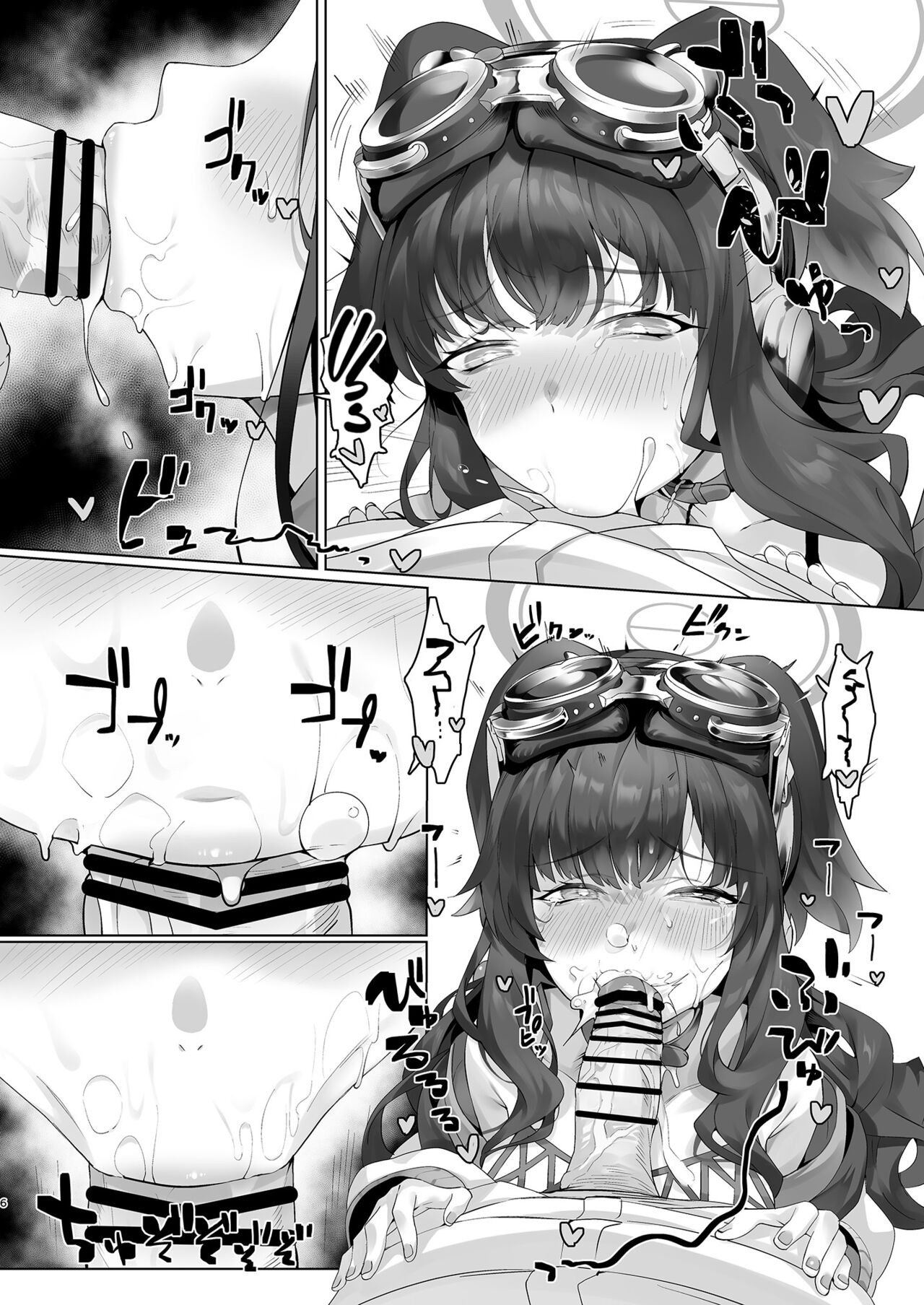 Students, teacher, and... page 6 full