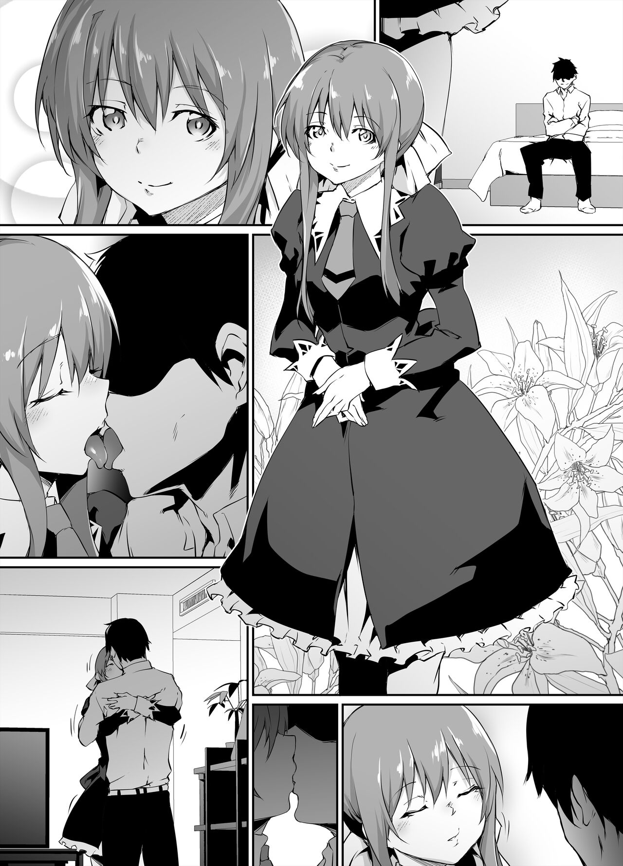 Goirai Manga Suzumi Tamao-chan page 1 full