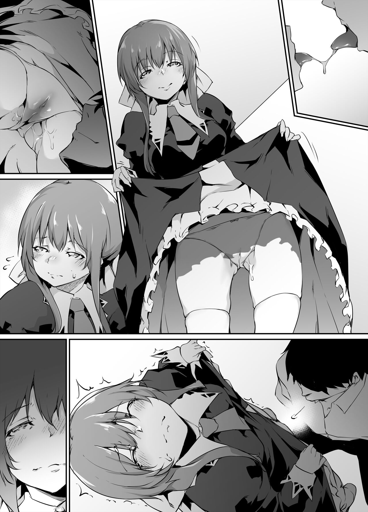 Goirai Manga Suzumi Tamao-chan page 2 full