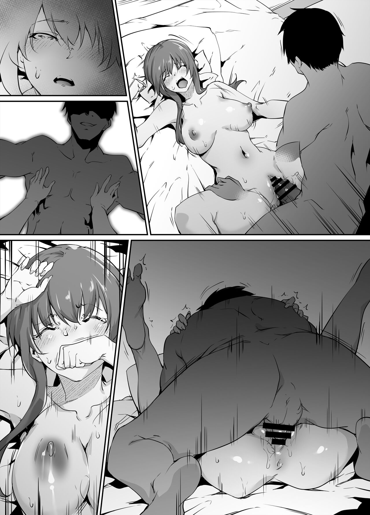 Goirai Manga Suzumi Tamao-chan page 6 full