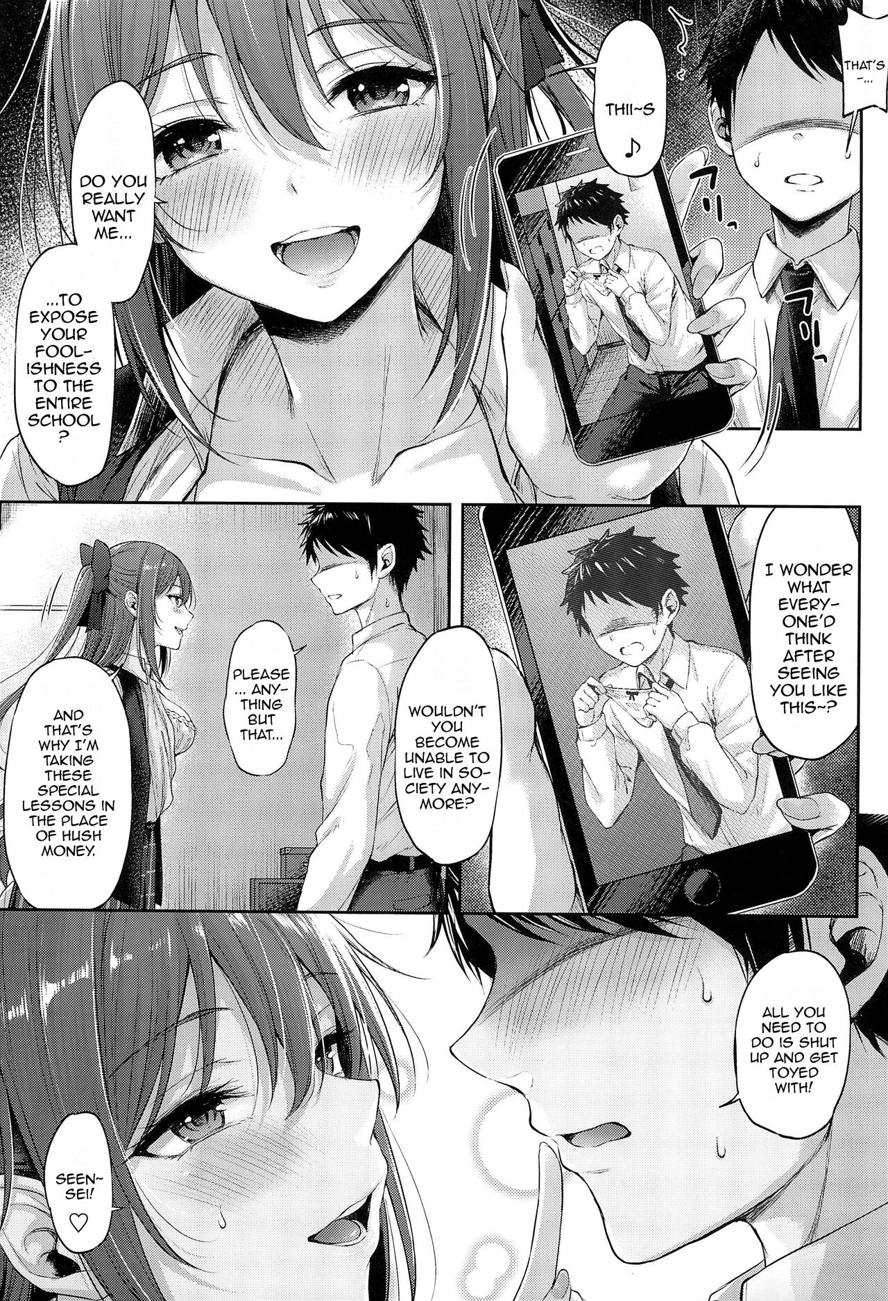 Osaka Shizuku no Houkago Secret Lesson | Osaka Shizuku's Secret After-School Lesson page 5 full