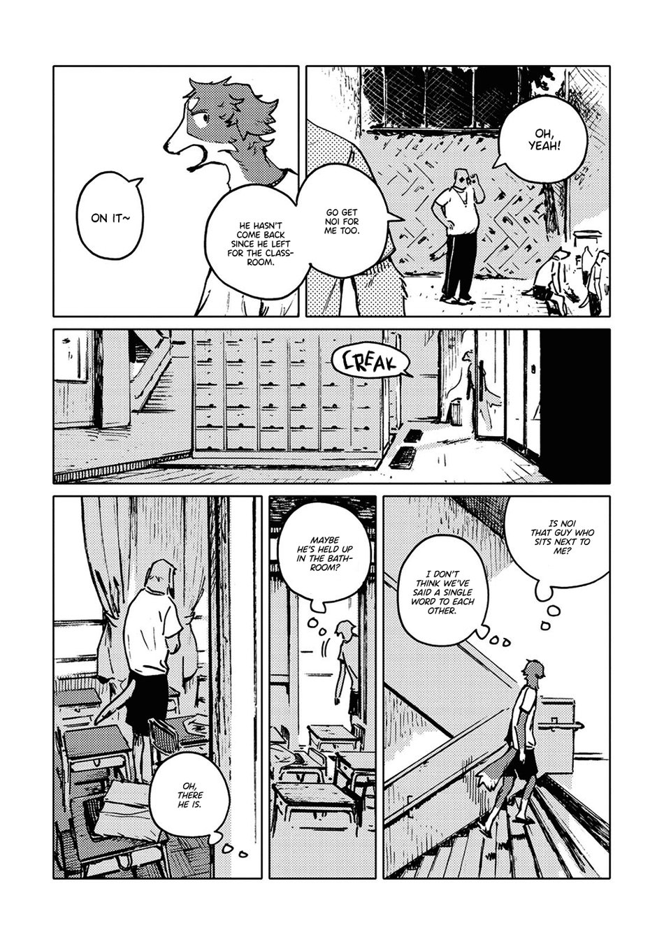 Smell ch.01 - ch.06 page 3 full