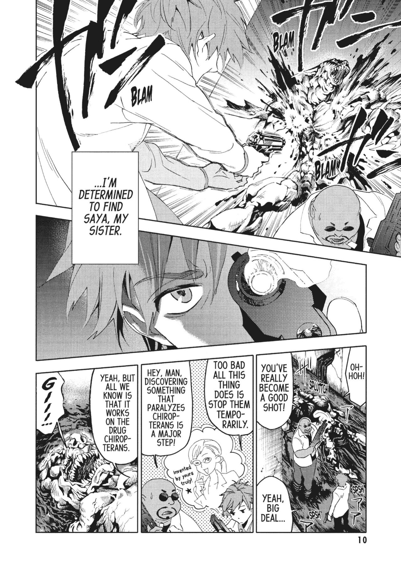Blood+ v05 page 10 full