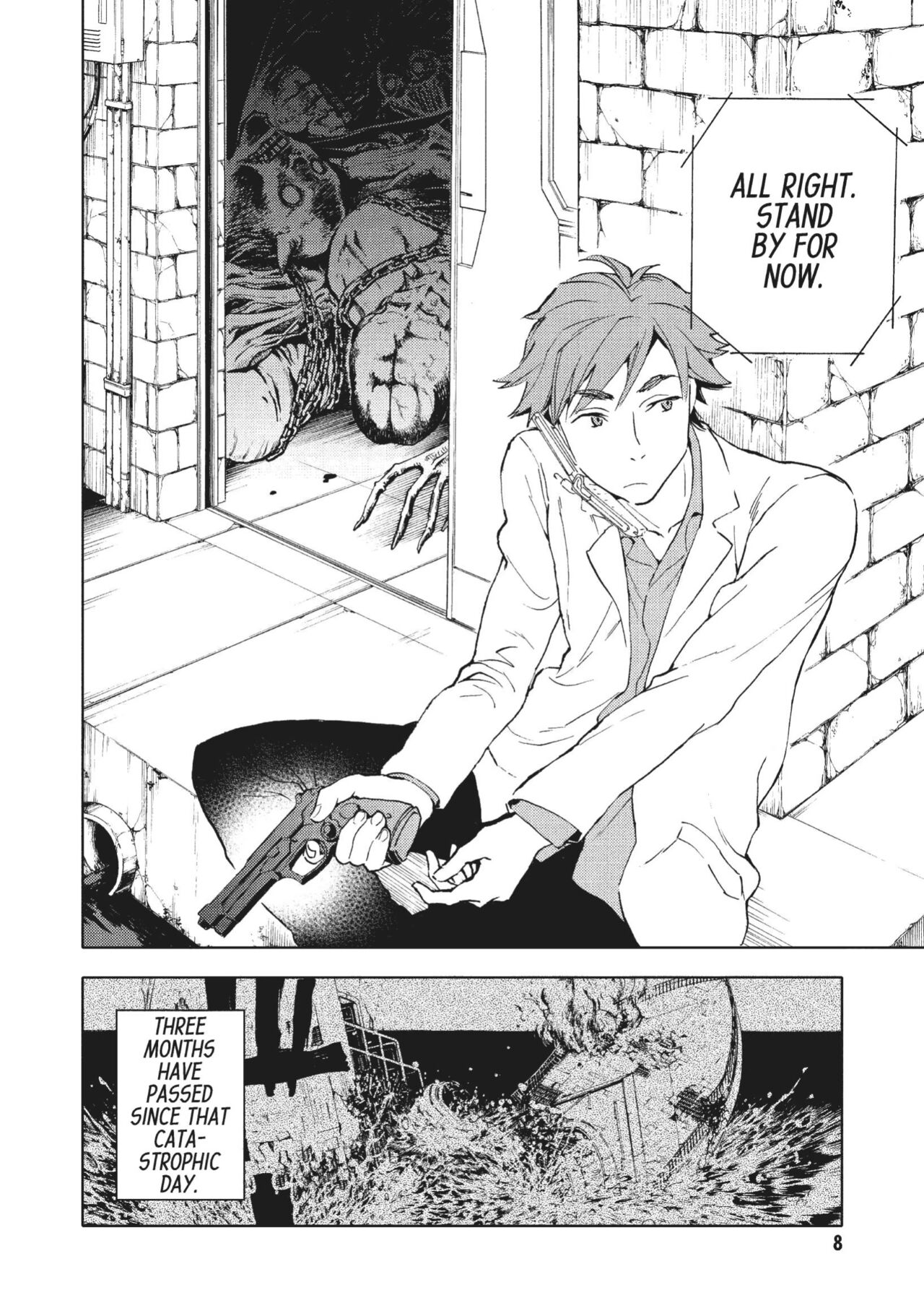 Blood+ v05 page 8 full