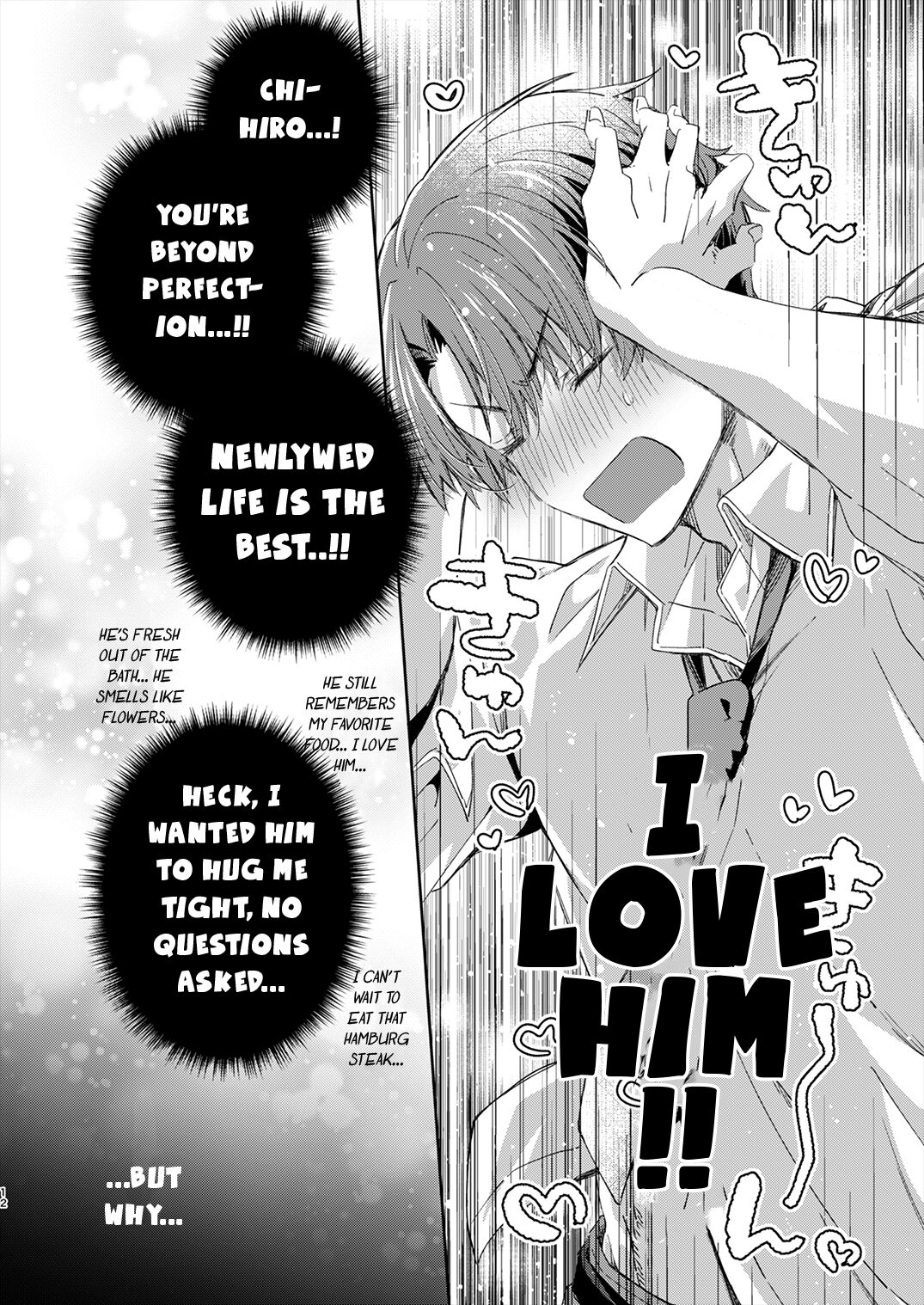 Katakoi Engage - Chapter 1 page 10 full