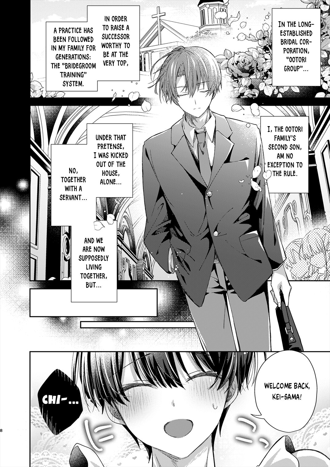 Katakoi Engage - Chapter 1 page 6 full