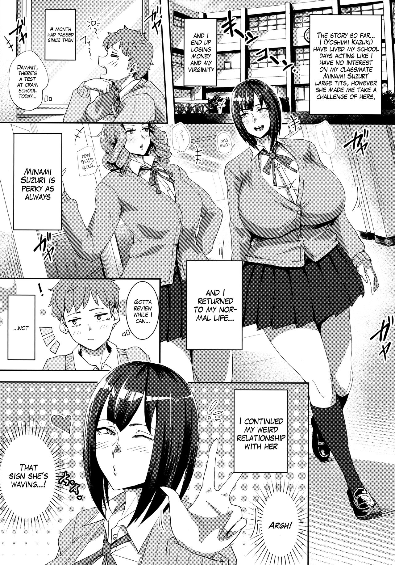 Minami-san Sensational page 2 full