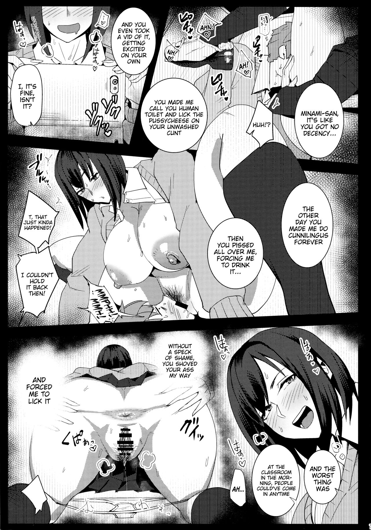 Minami-san Sensational page 6 full