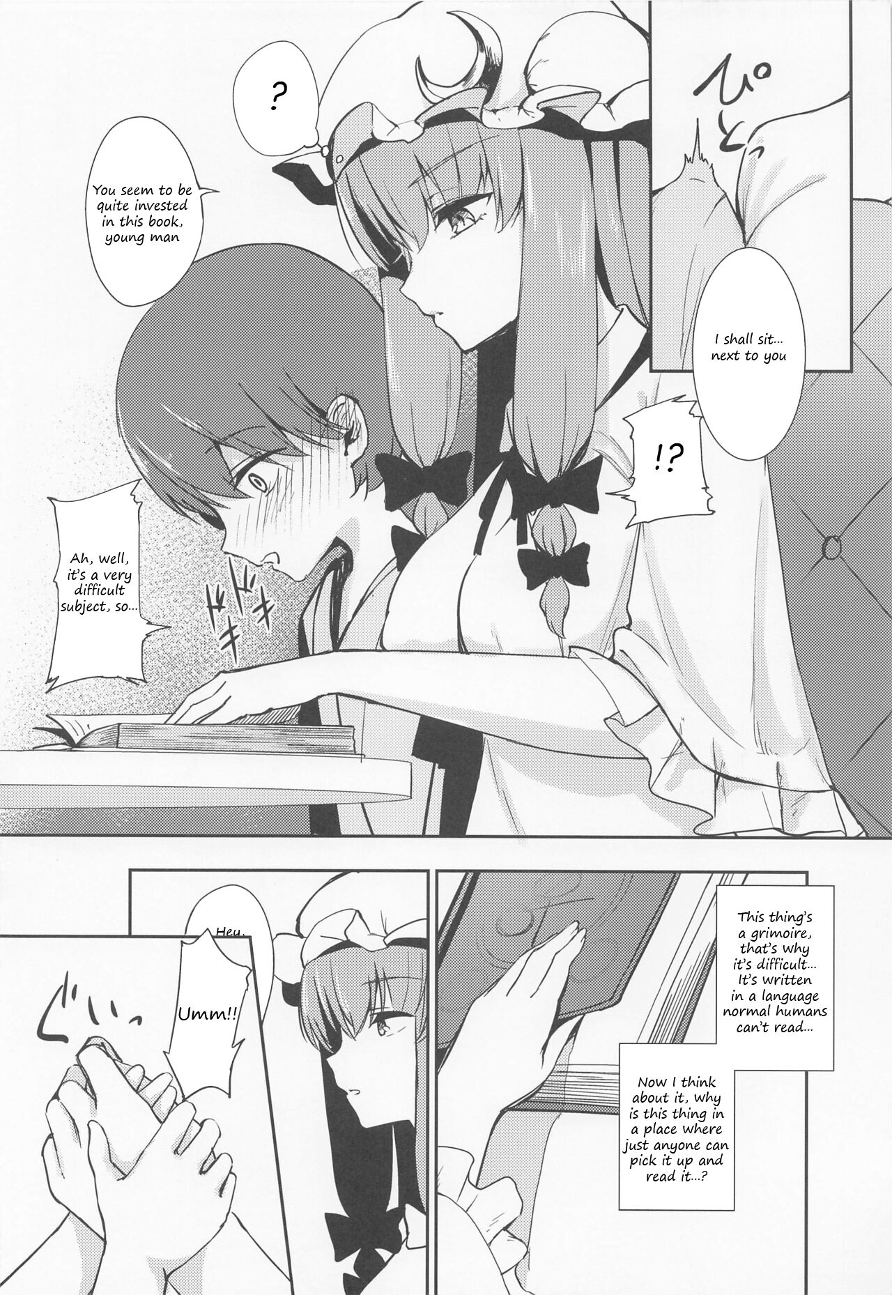 Patchouli-sama ni Omoi o Tsutaetara Osowareta Hanashi | The story of how I was raped by Patchouli when I confessed my feelings to her page 3 full