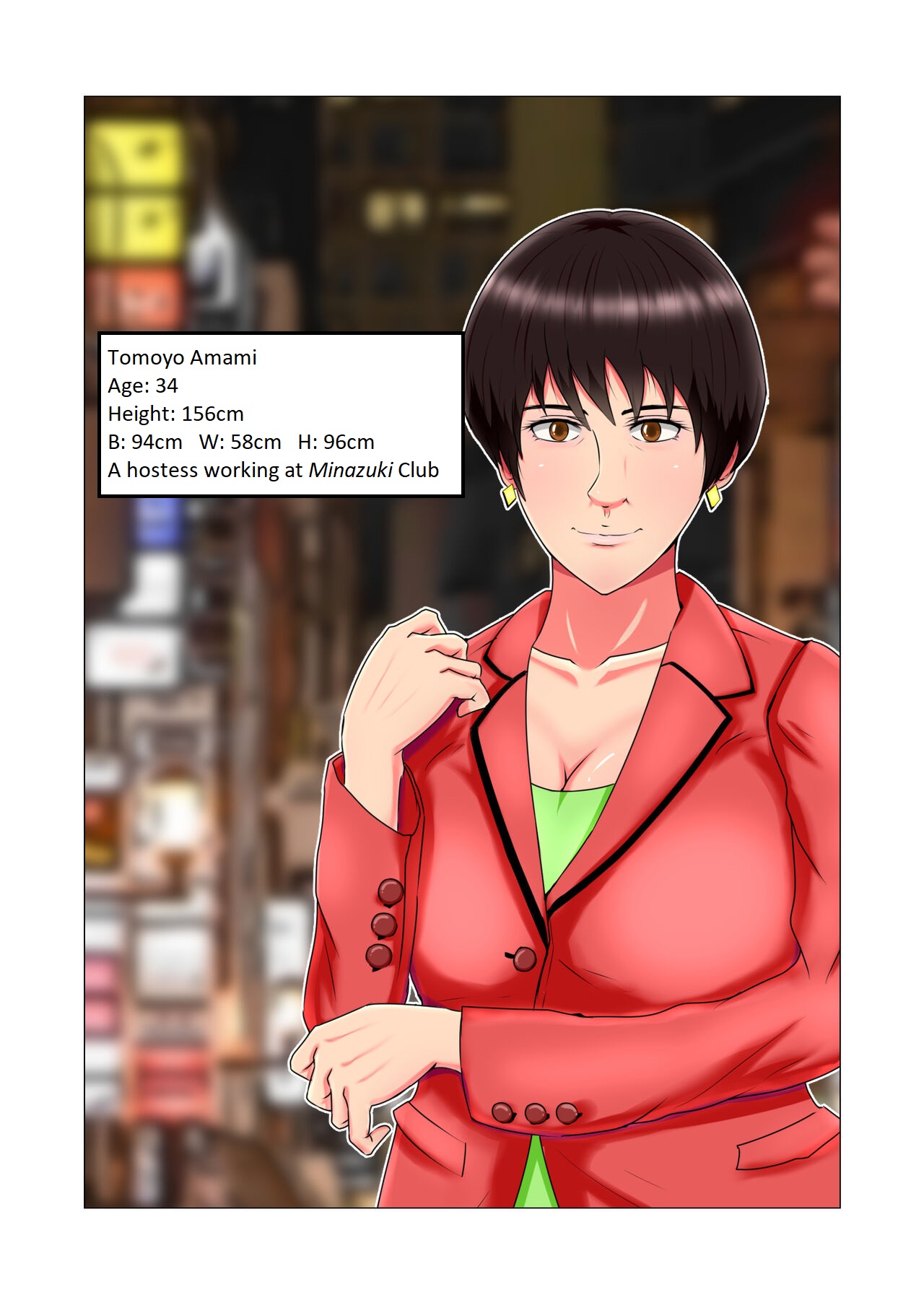 Suimin Kan Ninshin Vol. 1 "Tomoyo" | Sleep Rape Pregnancy Vol. 1 "Tomoyo" page 2 full