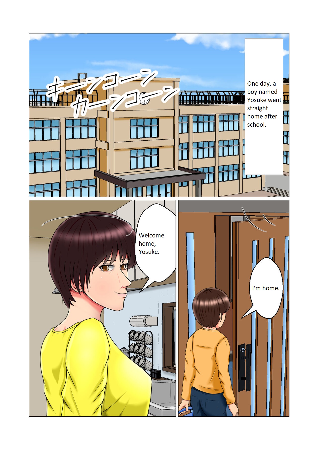 Suimin Kan Ninshin Vol. 1 "Tomoyo" | Sleep Rape Pregnancy Vol. 1 "Tomoyo" page 3 full