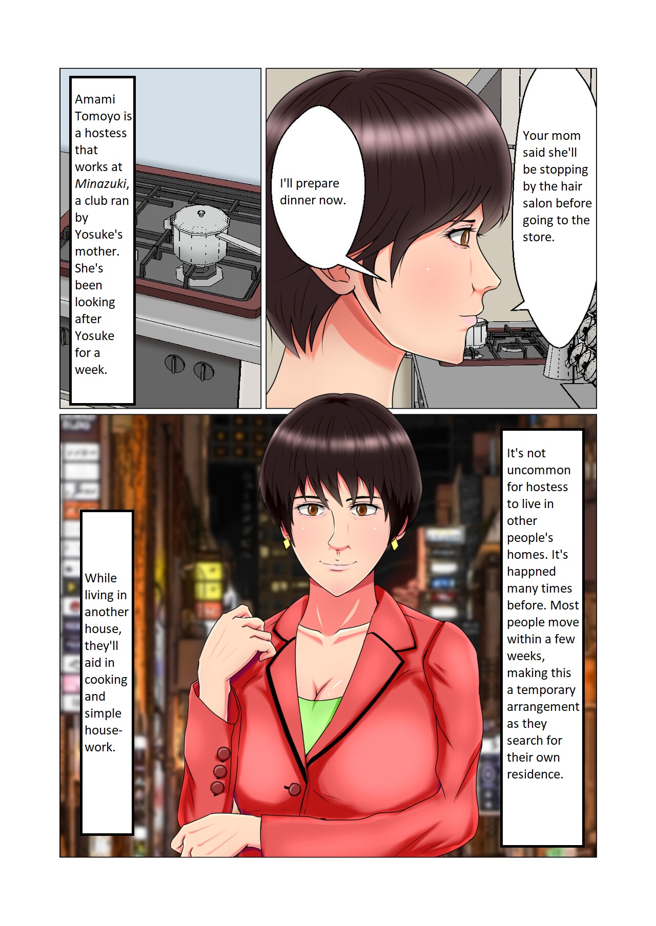 Suimin Kan Ninshin Vol. 1 "Tomoyo" | Sleep Rape Pregnancy Vol. 1 "Tomoyo" page 5 full