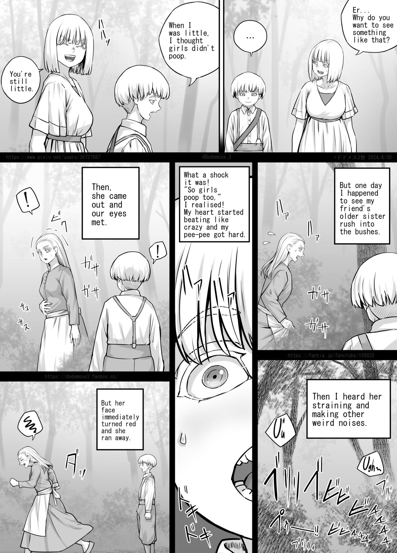 Ki no yoi o Ane-san ni Iroiro Misete Morau Hanashi page 6 full