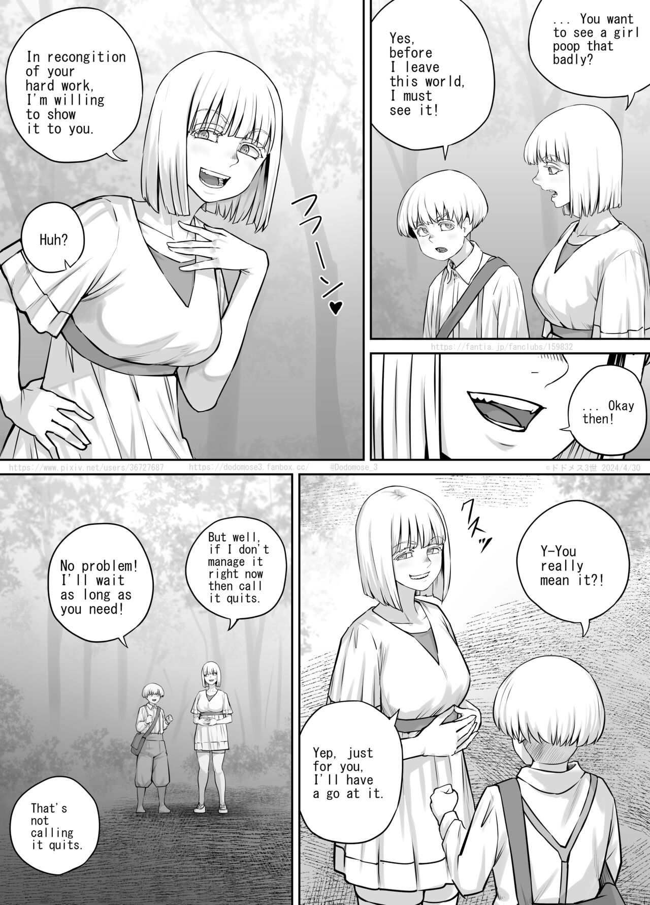 Ki no yoi o Ane-san ni Iroiro Misete Morau Hanashi page 8 full