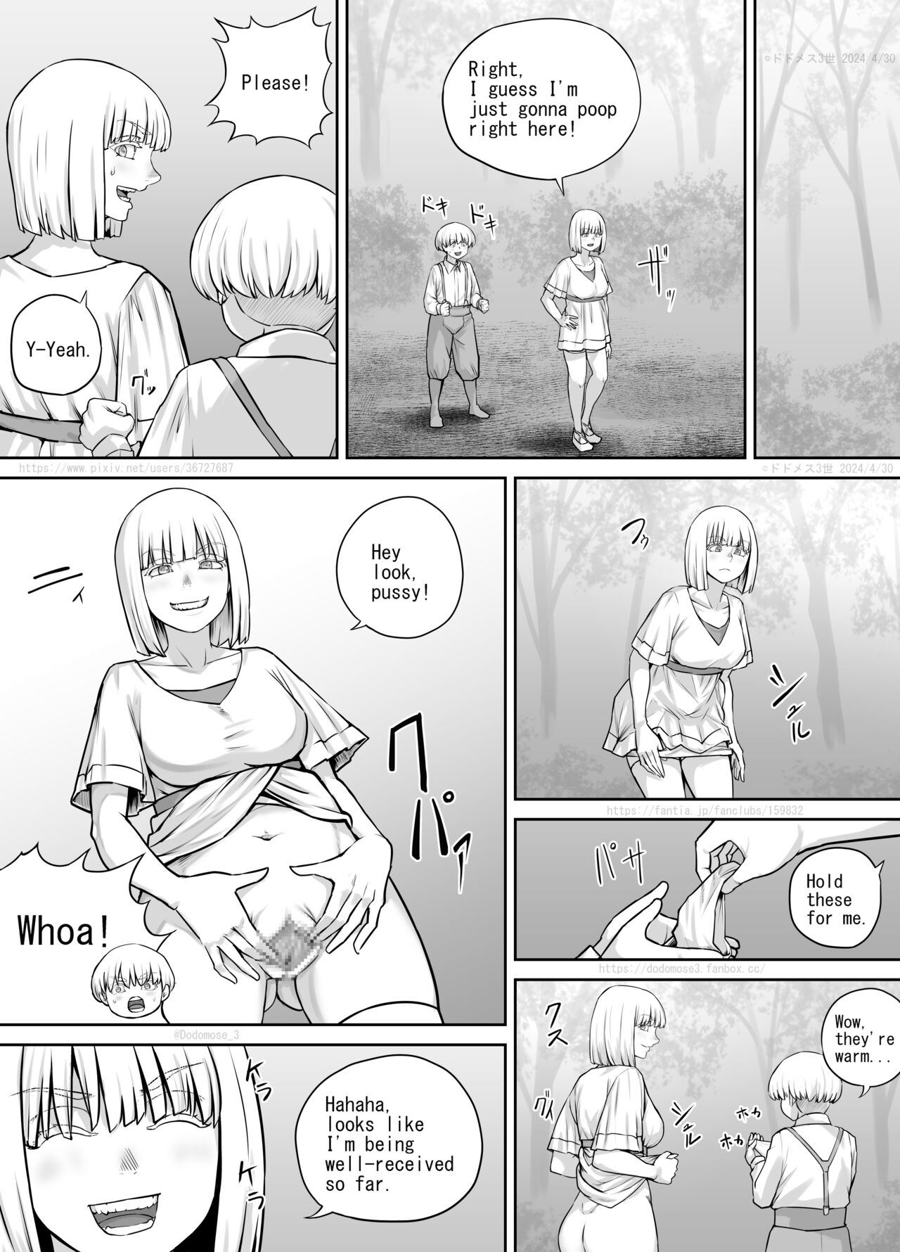 Ki no yoi o Ane-san ni Iroiro Misete Morau Hanashi page 9 full