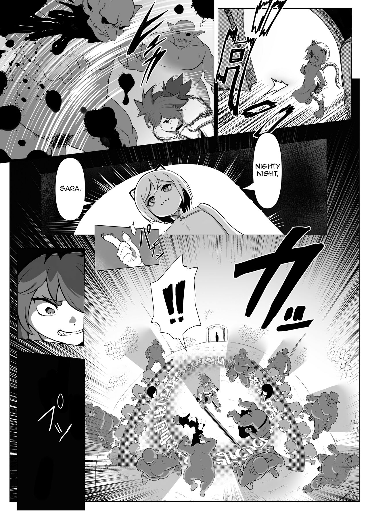 Namaiki Otokonoko Boukensha VS Zetsurin Goblin page 9 full