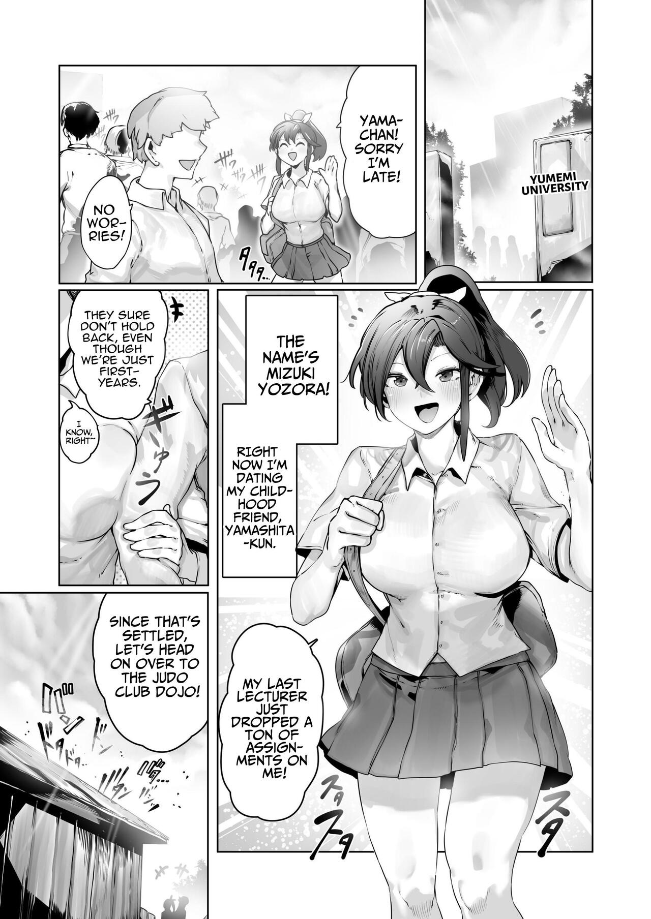 Yozora no Tsuki ga Ochiru made | Until The Moon In The Night Sky Falls page 3 full