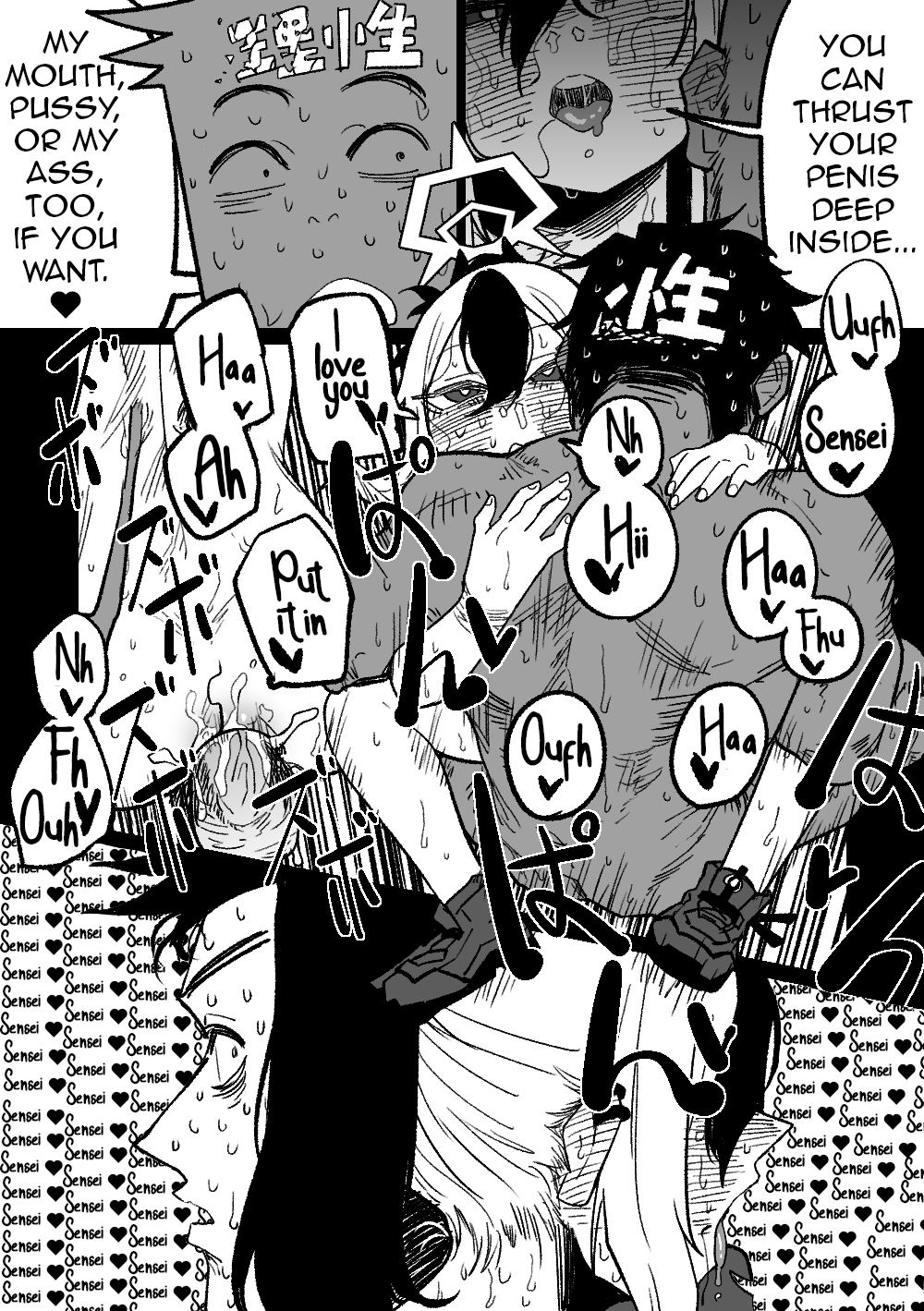 Kayoko ga Tsukutta Sensei no Yume page 9 full