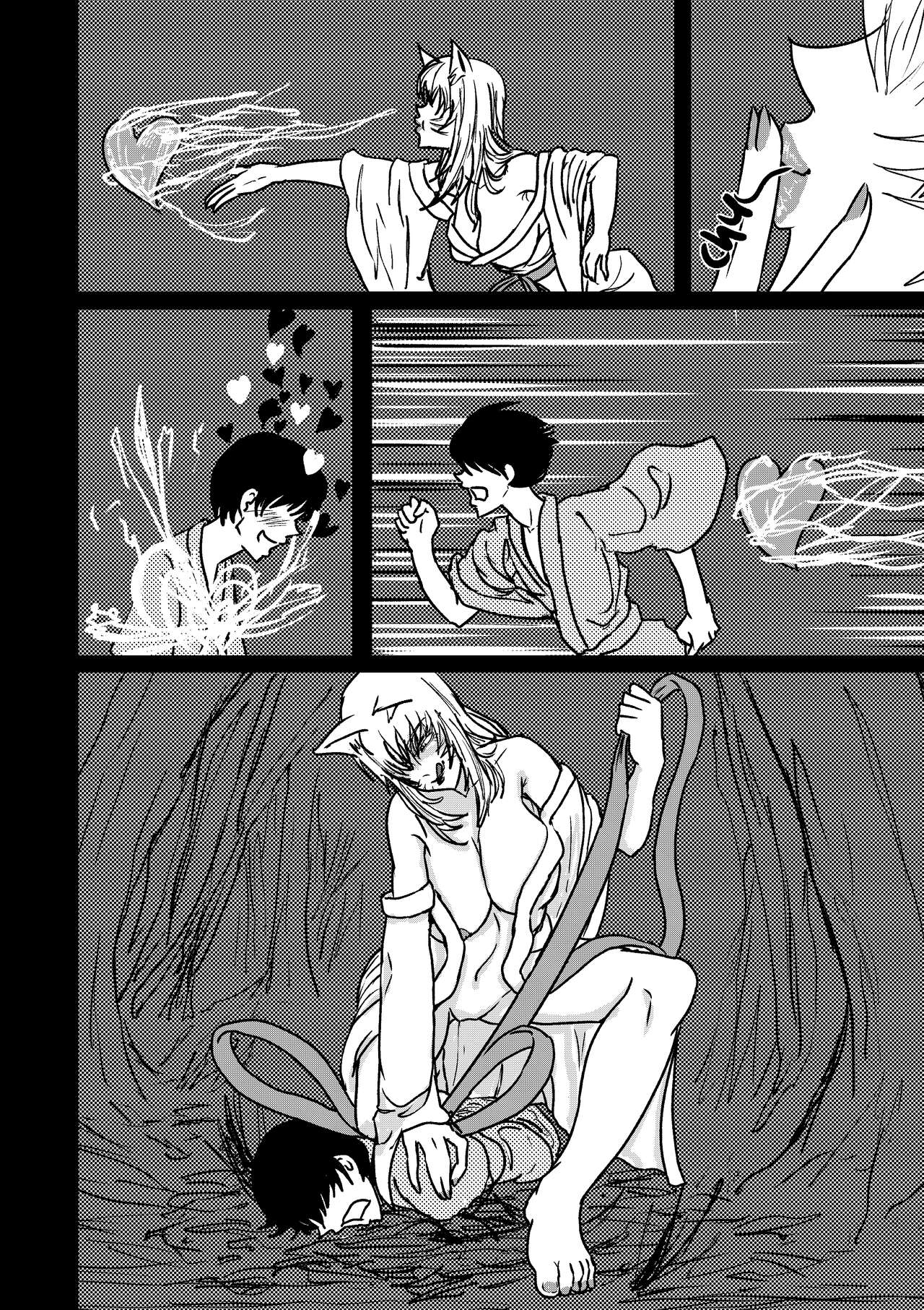 Ahri's Meal 4 page 2 full