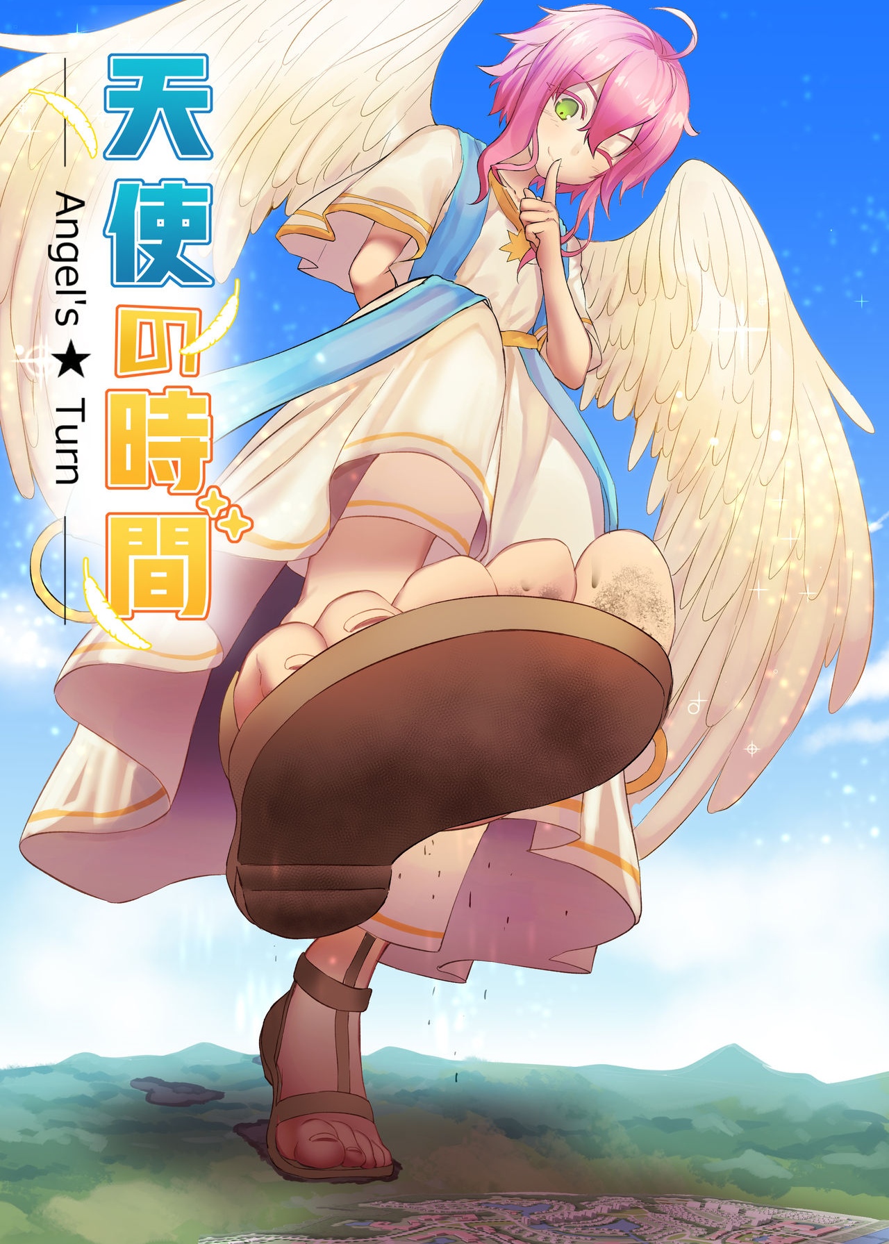 自我翻译（五）gw论坛转载，落叶秋风 page 4 full