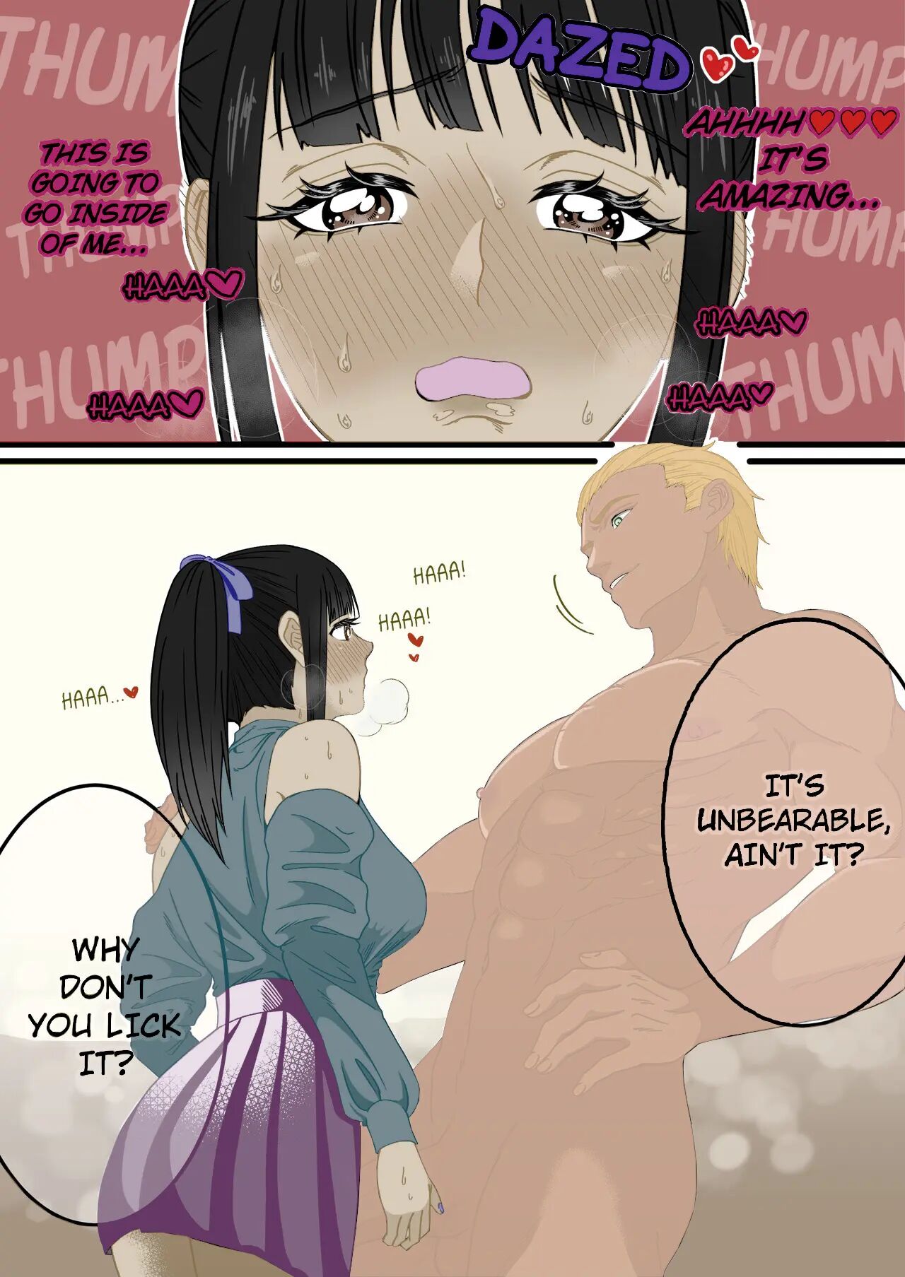 A World Where Small, Phimosis Cocks Are Hated page 8 full