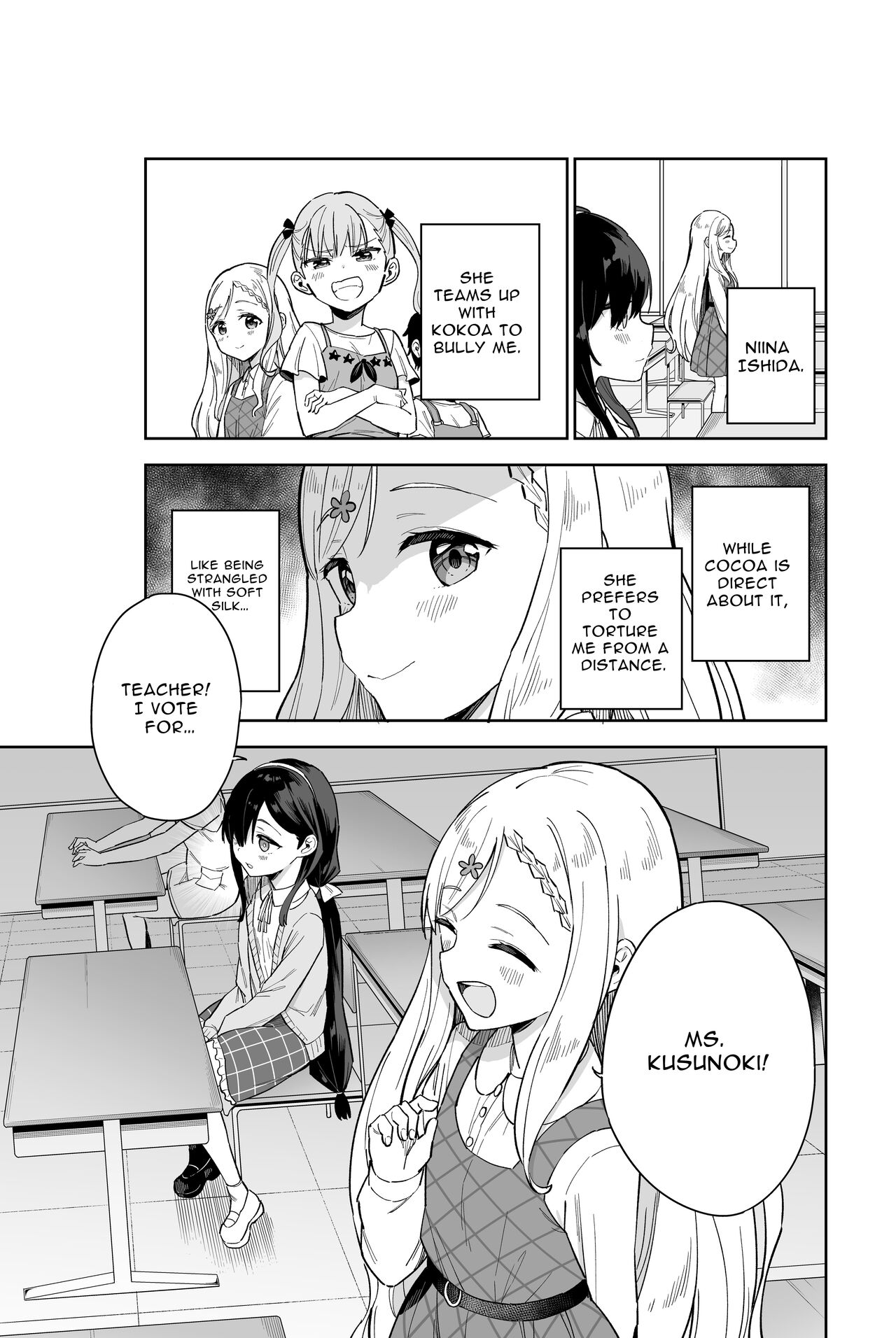 Jii Fukushuu vol. 2 - Revenge Masturbation 2 page 5 full