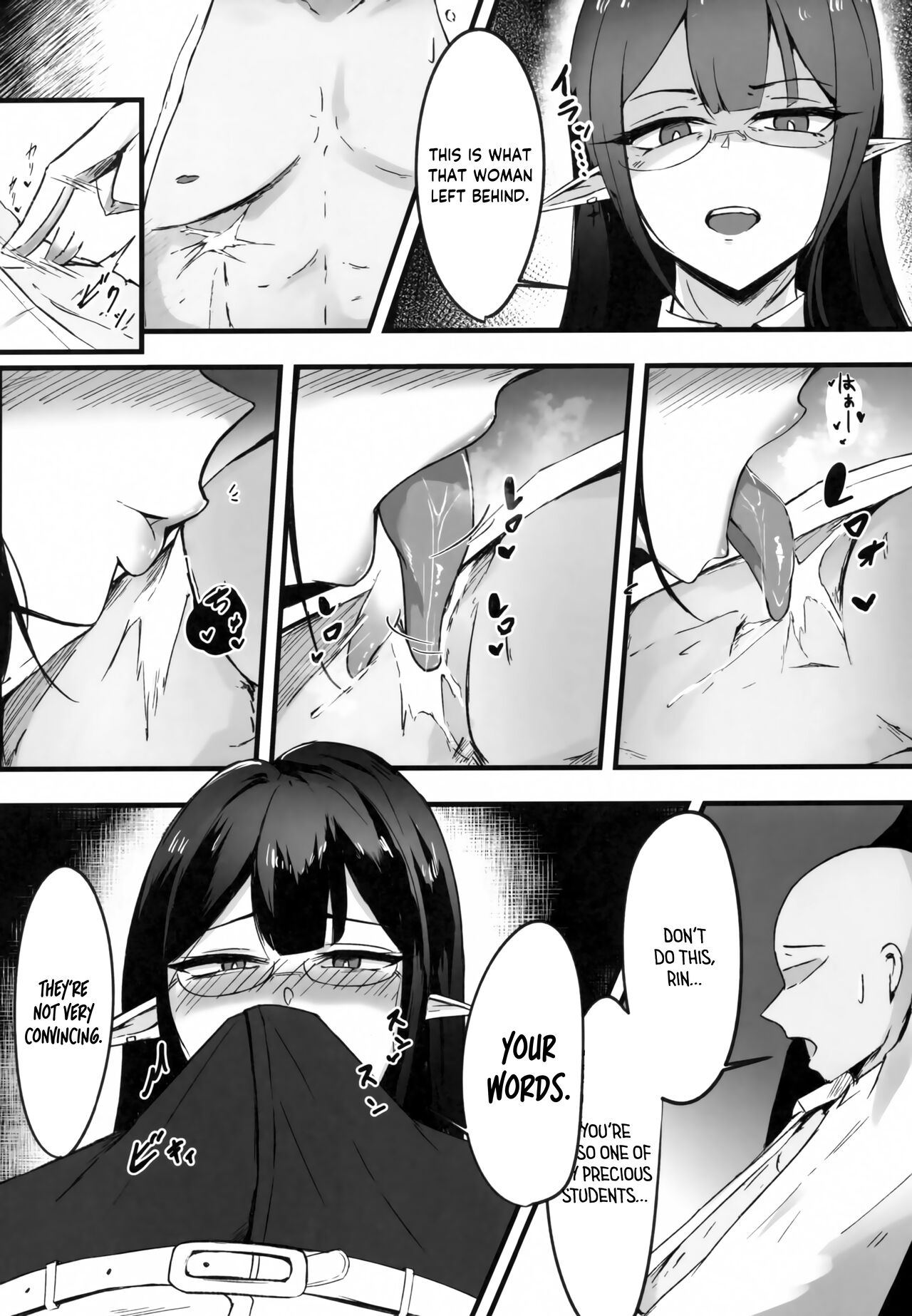 Total Night Assault INSANE page 5 full