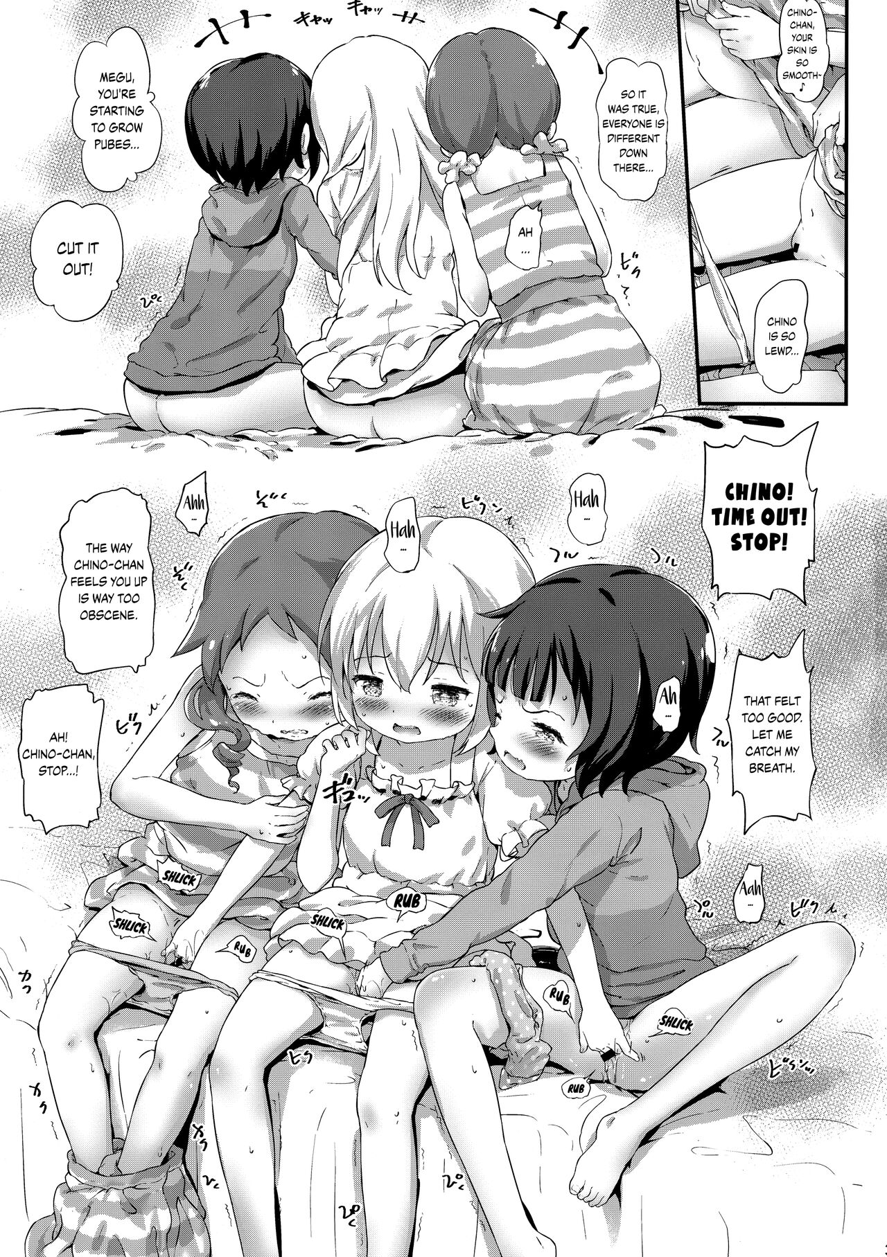 Toro Musume 17 Chino-chan Hajimemashita! 3 page 2 full