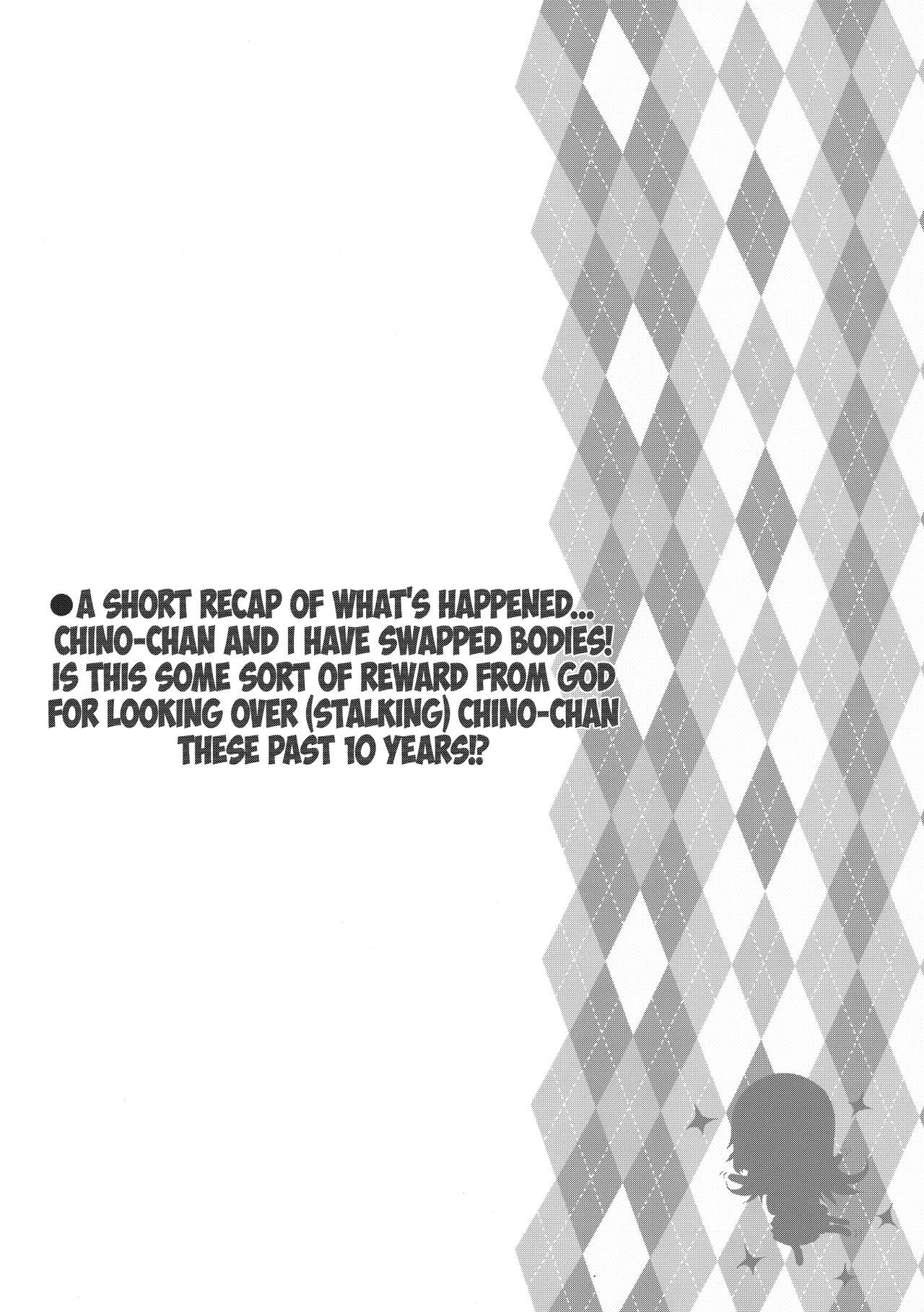 Toro Musume 17 Chino-chan Hajimemashita! 3 page 3 full