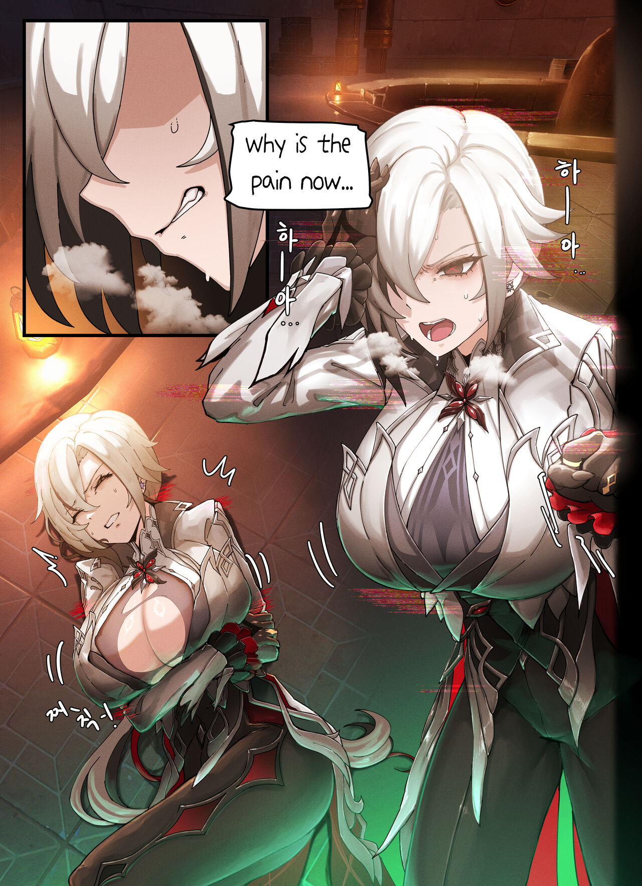 Teyvat Gravure #07: Arlecchino page 2 full