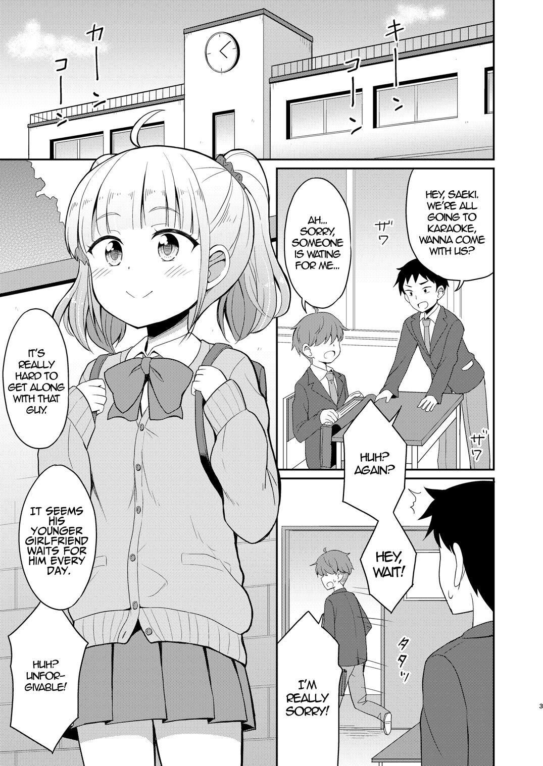 Onii-chan Daisuki H Shiyo | I Love You Big Brother, Let's Fuck page 3 full