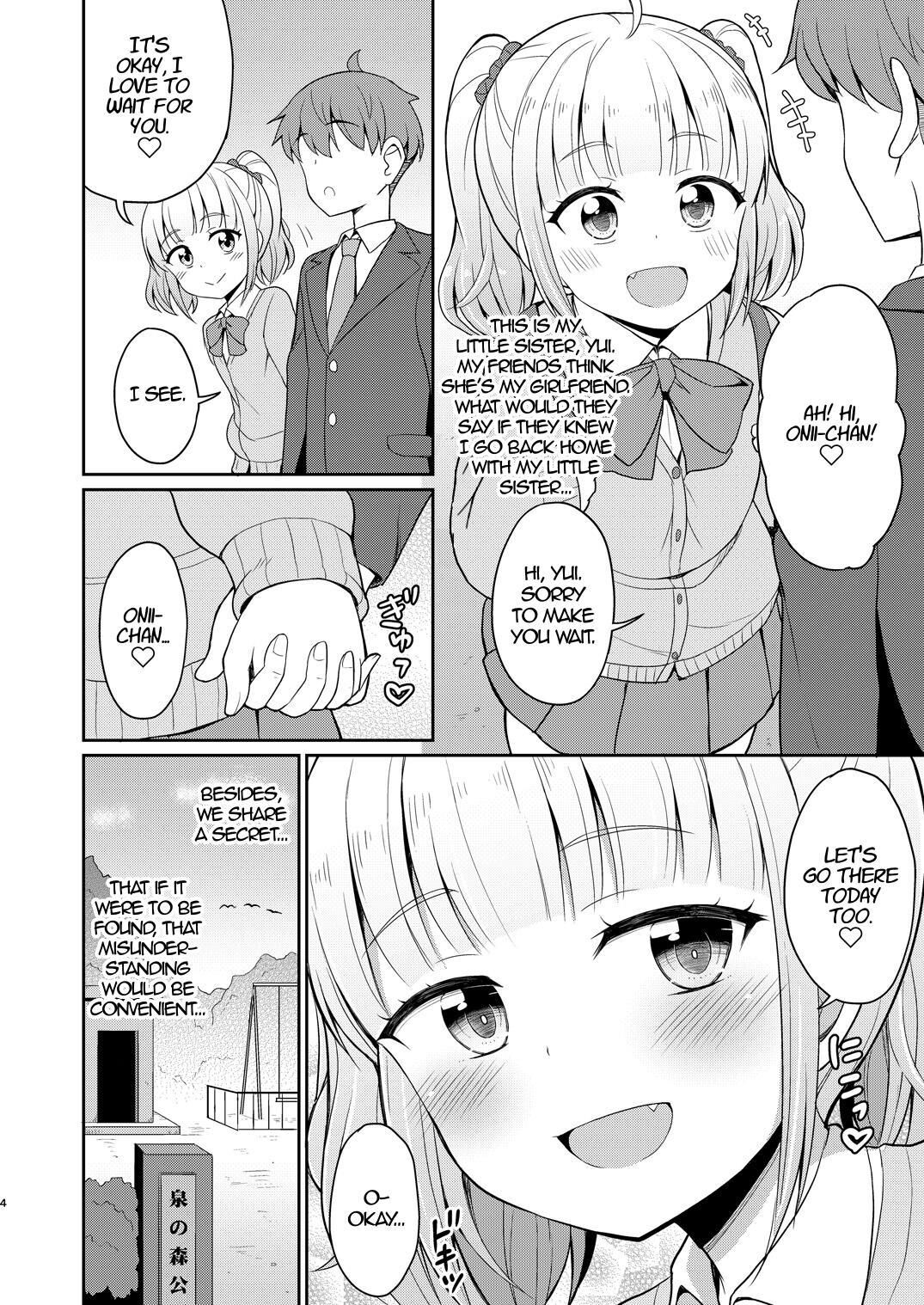 Onii-chan Daisuki H Shiyo | I Love You Big Brother, Let's Fuck page 4 full