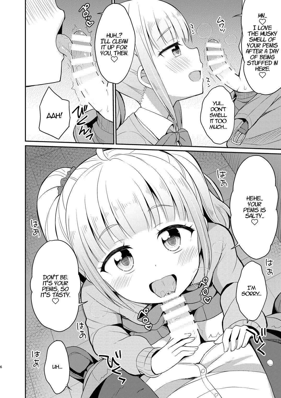 Onii-chan Daisuki H Shiyo | I Love You Big Brother, Let's Fuck page 6 full