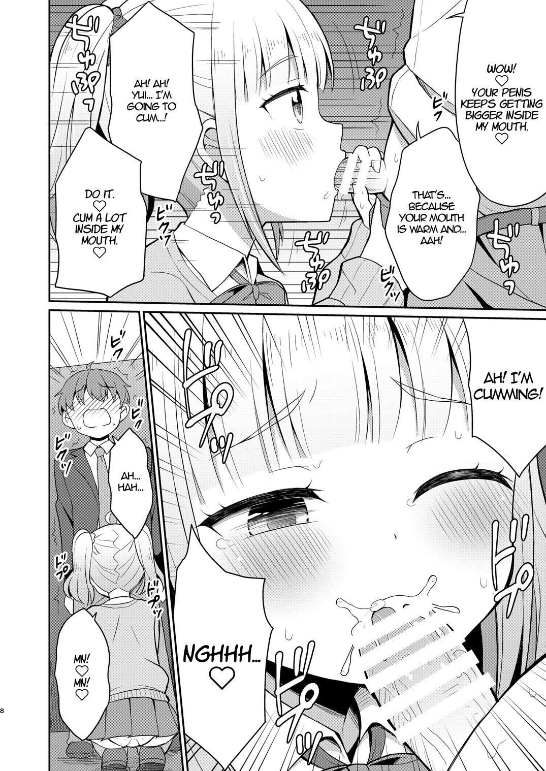 Onii-chan Daisuki H Shiyo | I Love You Big Brother, Let's Fuck page 8 full