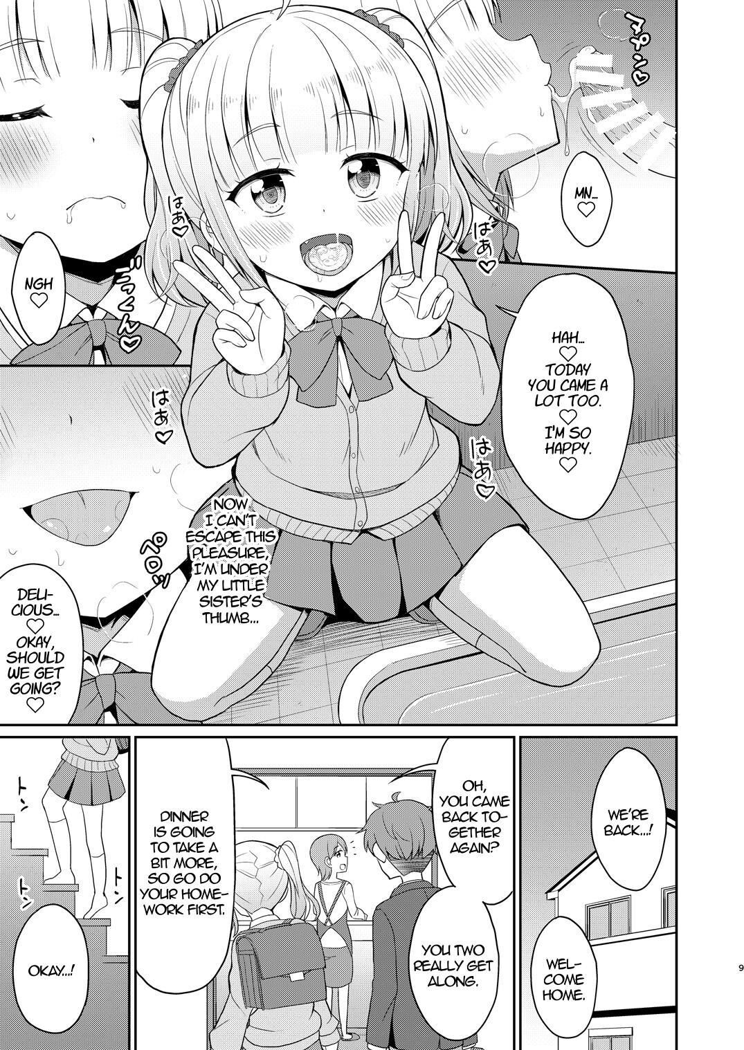 Onii-chan Daisuki H Shiyo | I Love You Big Brother, Let's Fuck page 9 full