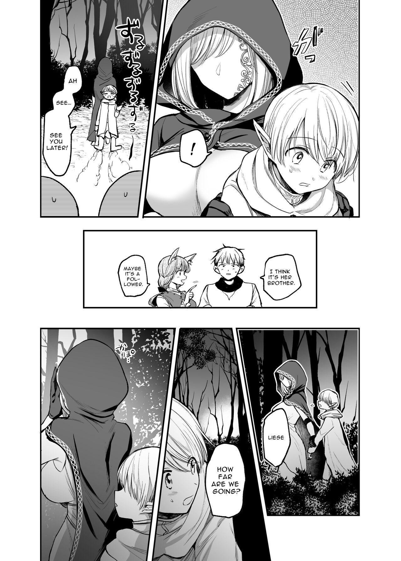 Kiraware Onna o Tasuketara, Happy Daidanen o Mukaeta! | I Saved A Girl People Despise, And Got The Happy Ending! page 7 full
