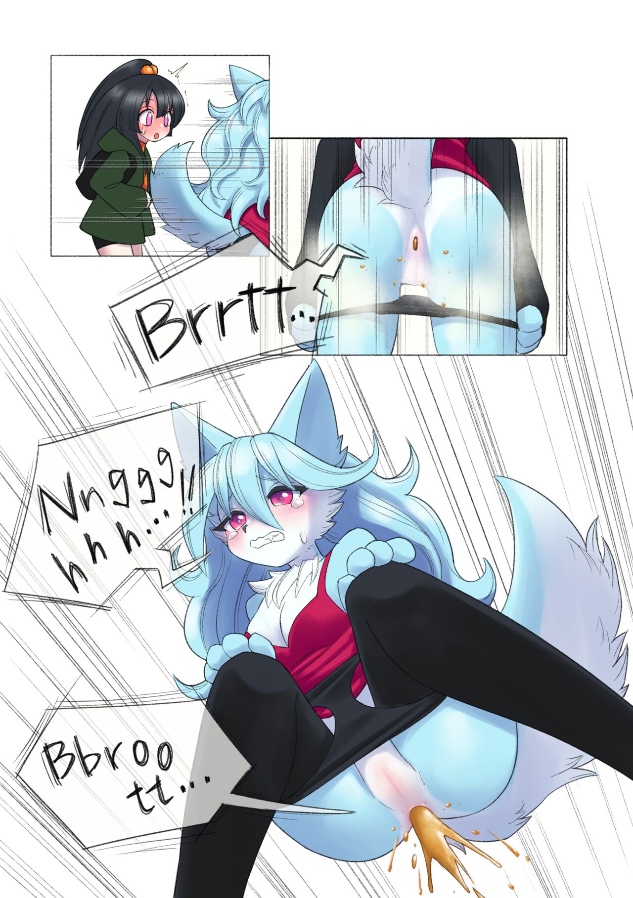 Desperate Pooping page 5 full