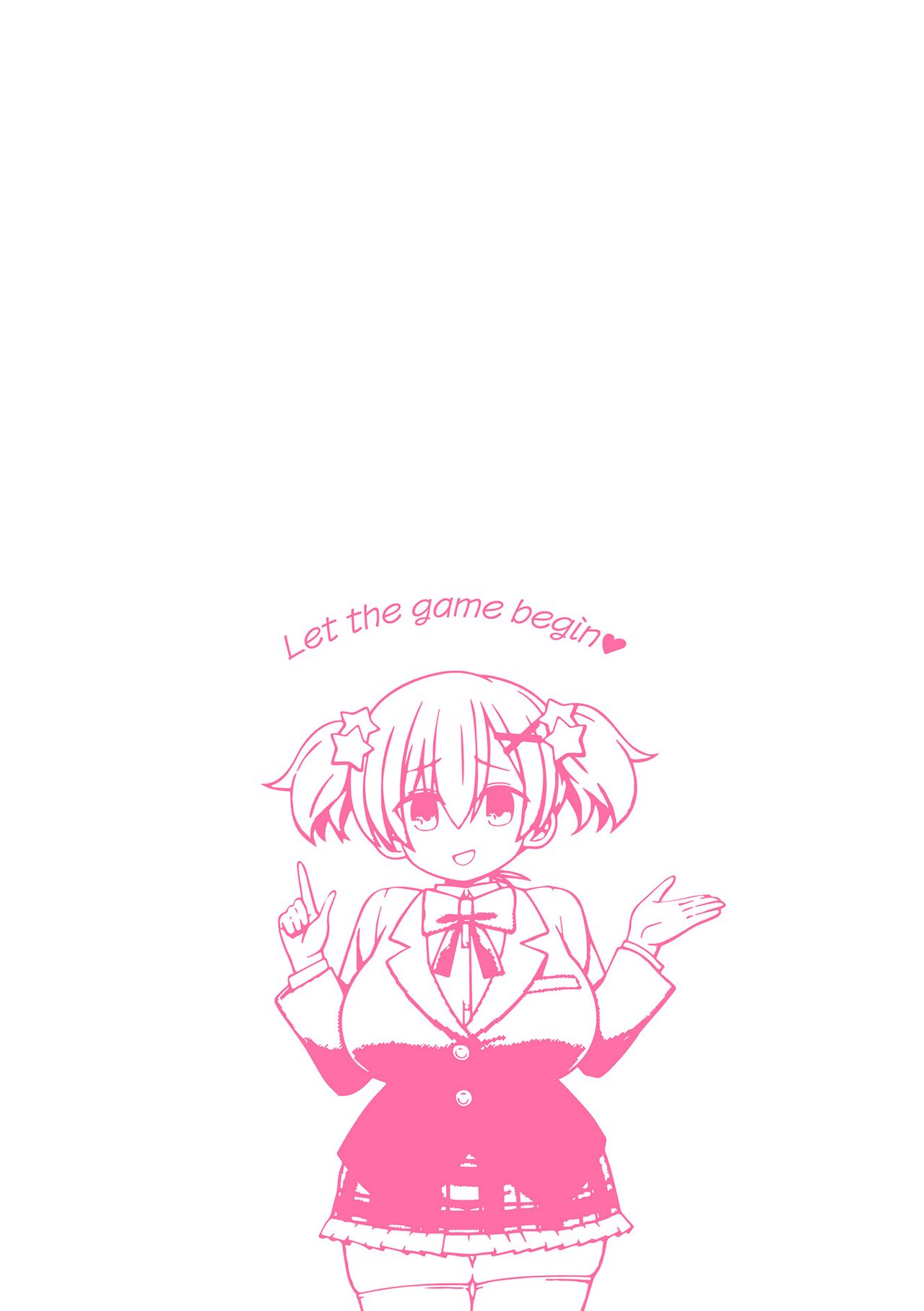 Mesugaki Wakarase Game! Ch. 1 | Brat Correction Game! Ch. 1 page 2 full