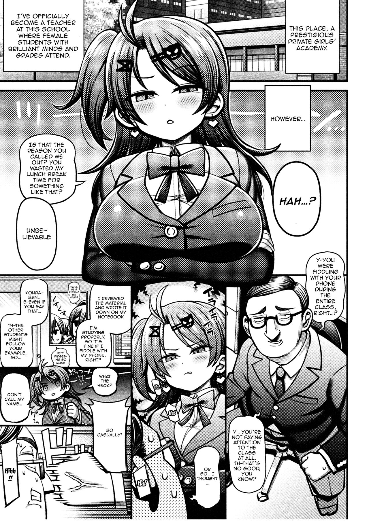 Mesugaki Wakarase Game! Ch. 1 | Brat Correction Game! Ch. 1 page 3 full